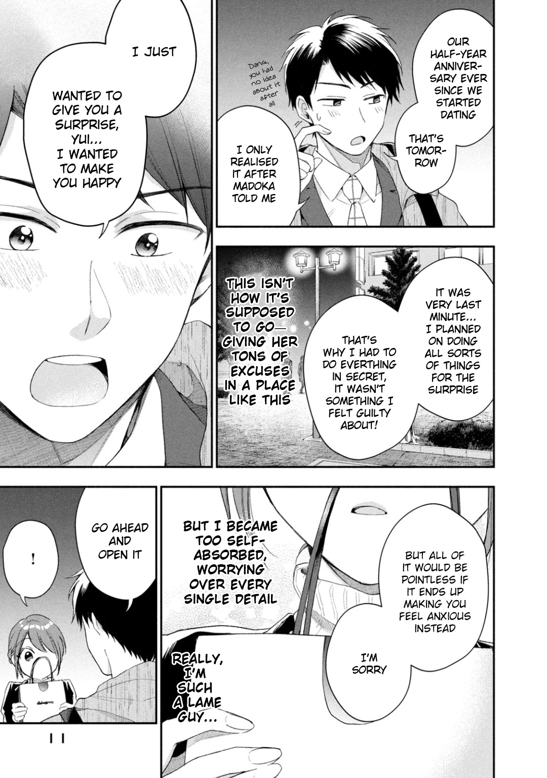 Kono Kaisha ni Suki na Hito ga Imasu Chapter 38 page 13 - Chapter 38: Anniversary ③