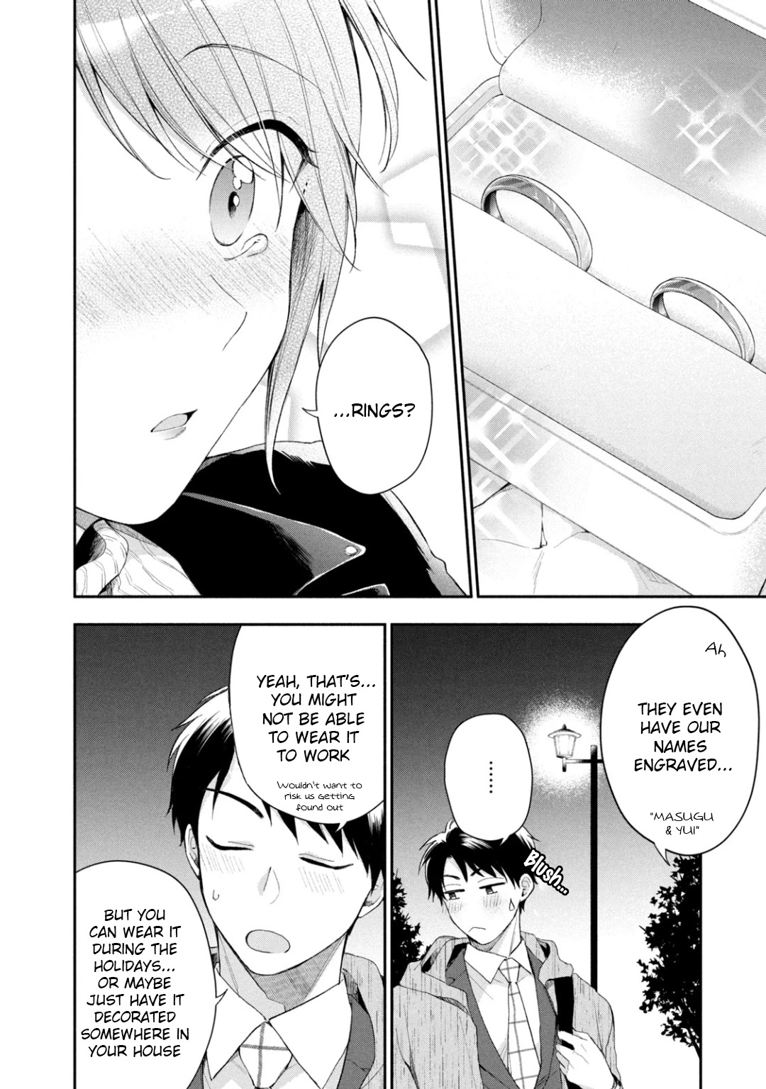 Kono Kaisha ni Suki na Hito ga Imasu Chapter 38 page 14 - Chapter 38: Anniversary ③