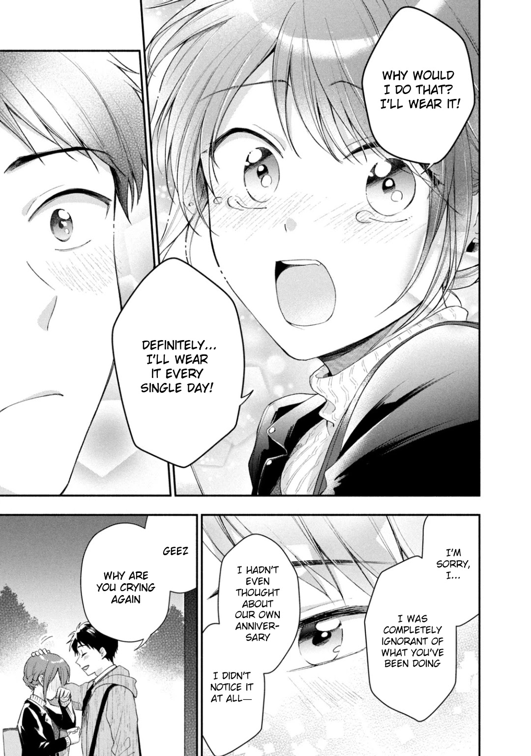 Kono Kaisha ni Suki na Hito ga Imasu Chapter 38 page 15 - Chapter 38: Anniversary ③