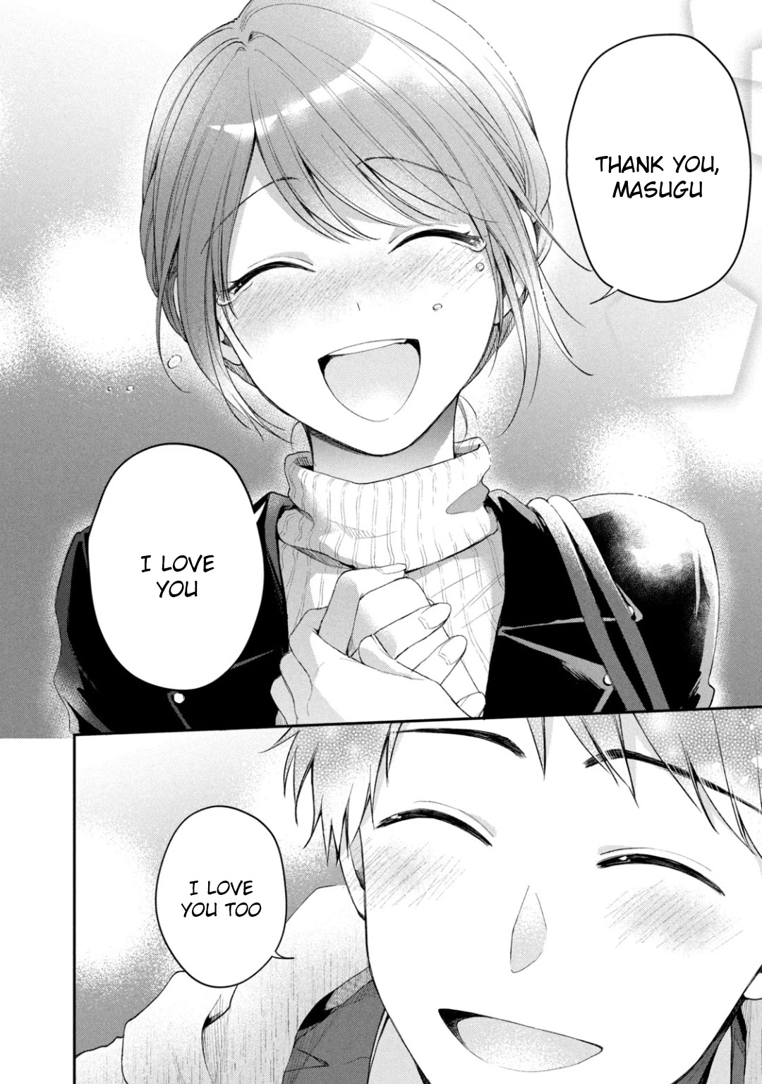 Kono Kaisha ni Suki na Hito ga Imasu Chapter 38 page 16 - Chapter 38: Anniversary ③