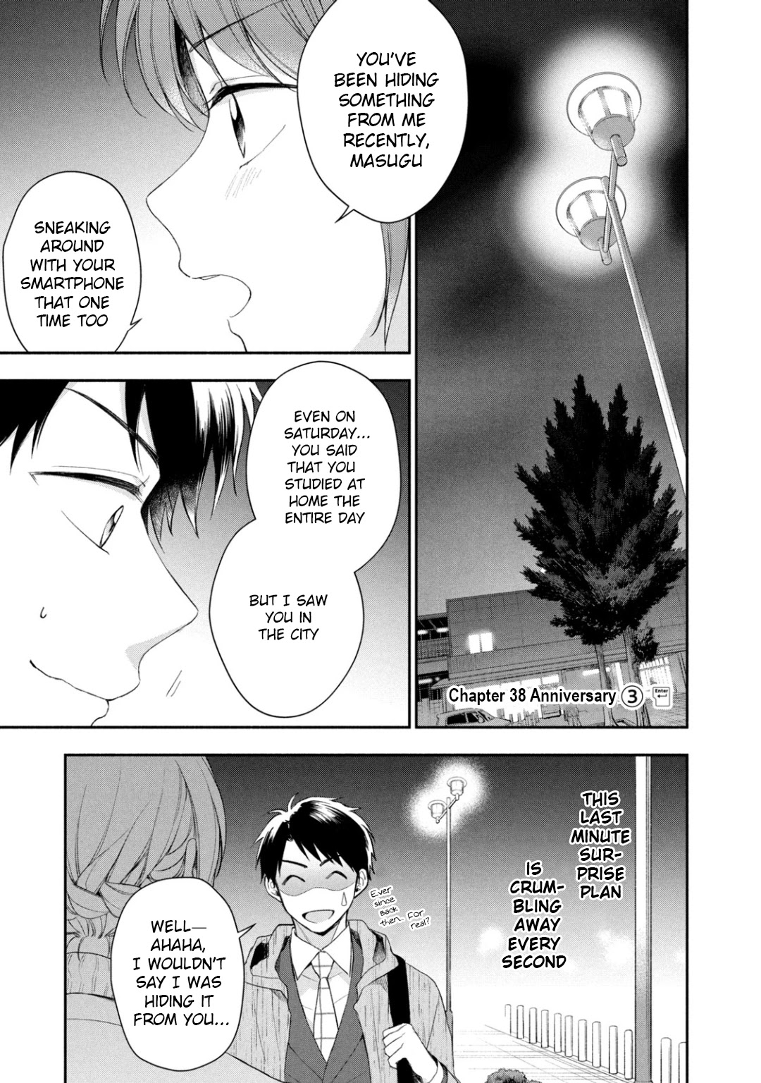 Kono Kaisha ni Suki na Hito ga Imasu Chapter 38 page 7 - Chapter 38: Anniversary ③