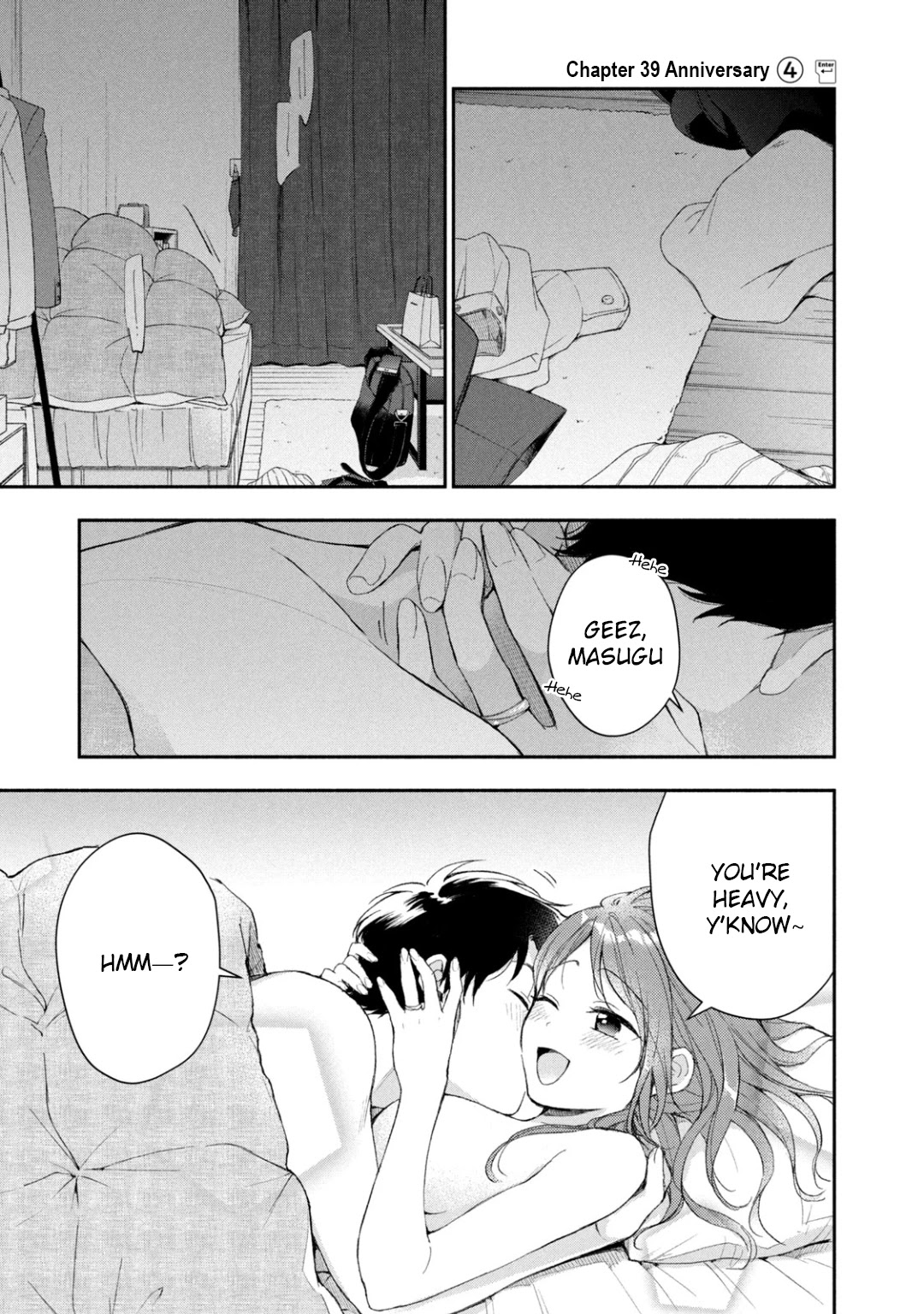 Kono Kaisha ni Suki na Hito ga Imasu Chapter 39 page 1 - Chapter 39: Anniversary ④