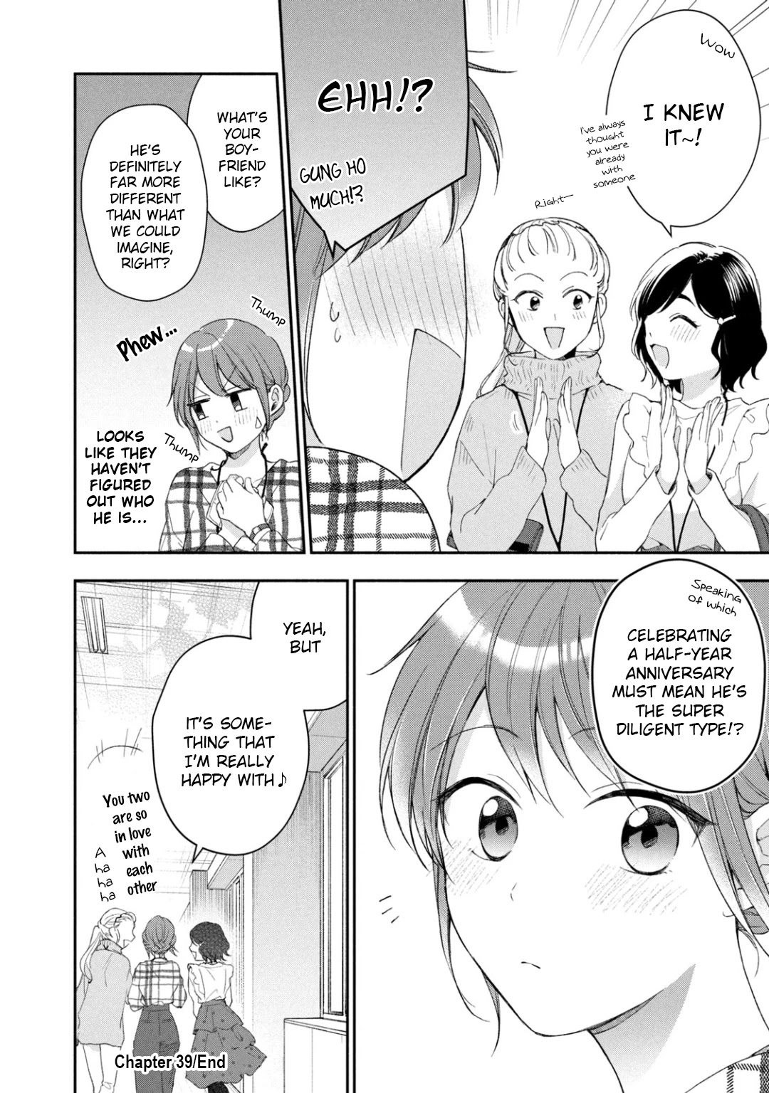 Kono Kaisha ni Suki na Hito ga Imasu Chapter 39 page 12 - Chapter 39: Anniversary ④