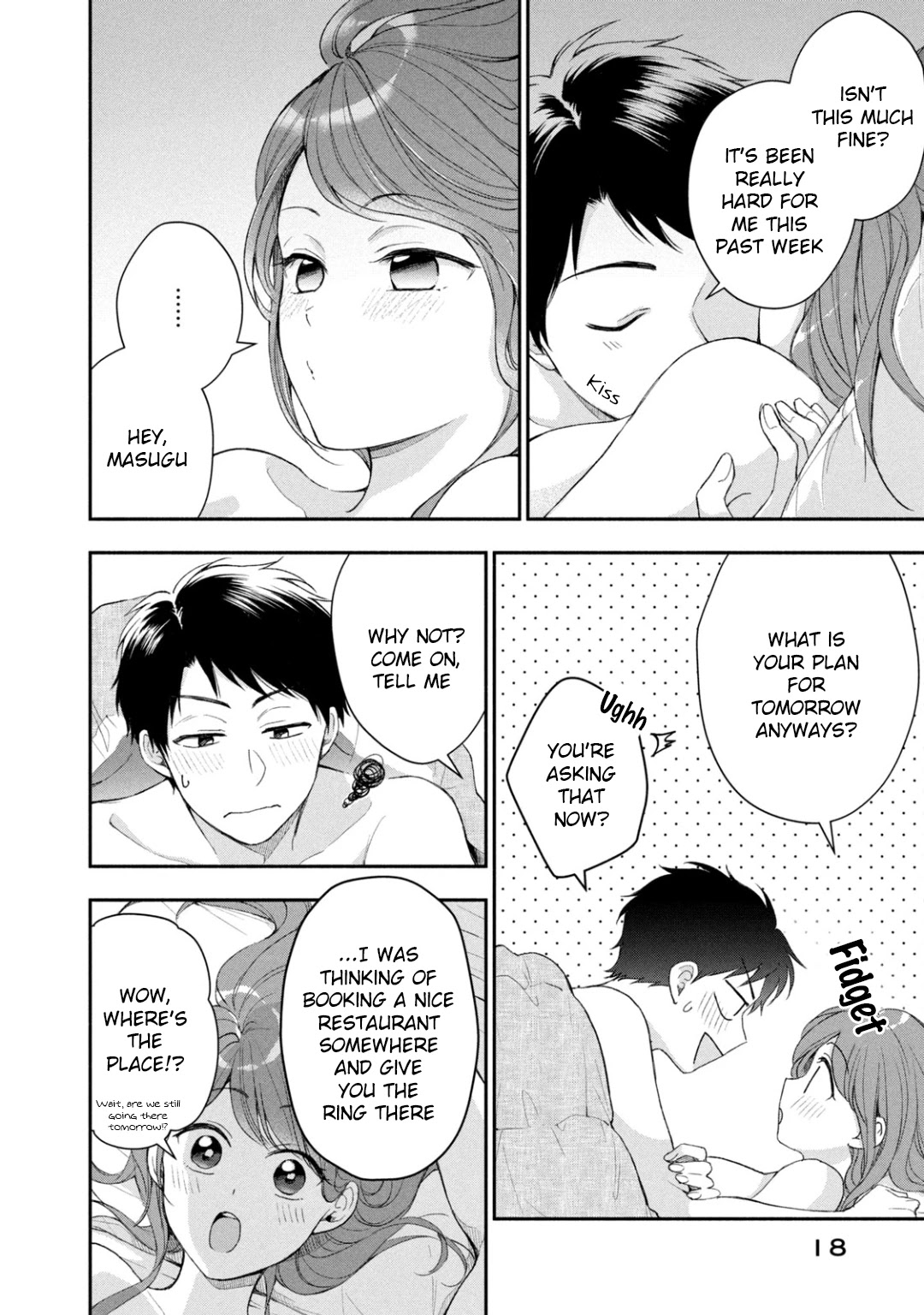 Kono Kaisha ni Suki na Hito ga Imasu Chapter 39 page 2 - Chapter 39: Anniversary ④