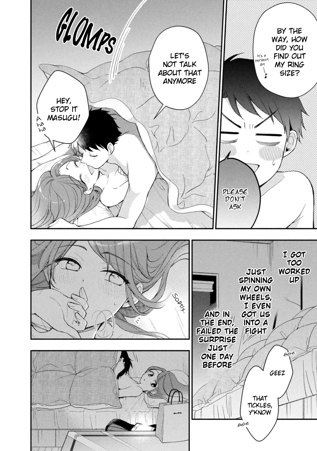 Kono Kaisha ni Suki na Hito ga Imasu Chapter 39 page 4 - Chapter 39: Anniversary ④