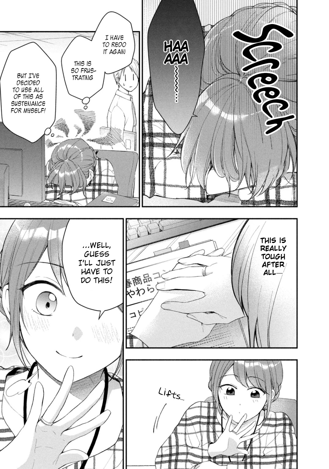 Kono Kaisha ni Suki na Hito ga Imasu Chapter 39 page 7 - Chapter 39: Anniversary ④