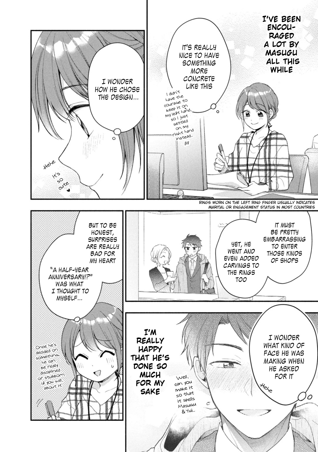 Kono Kaisha ni Suki na Hito ga Imasu Chapter 39 page 8 - Chapter 39: Anniversary ④