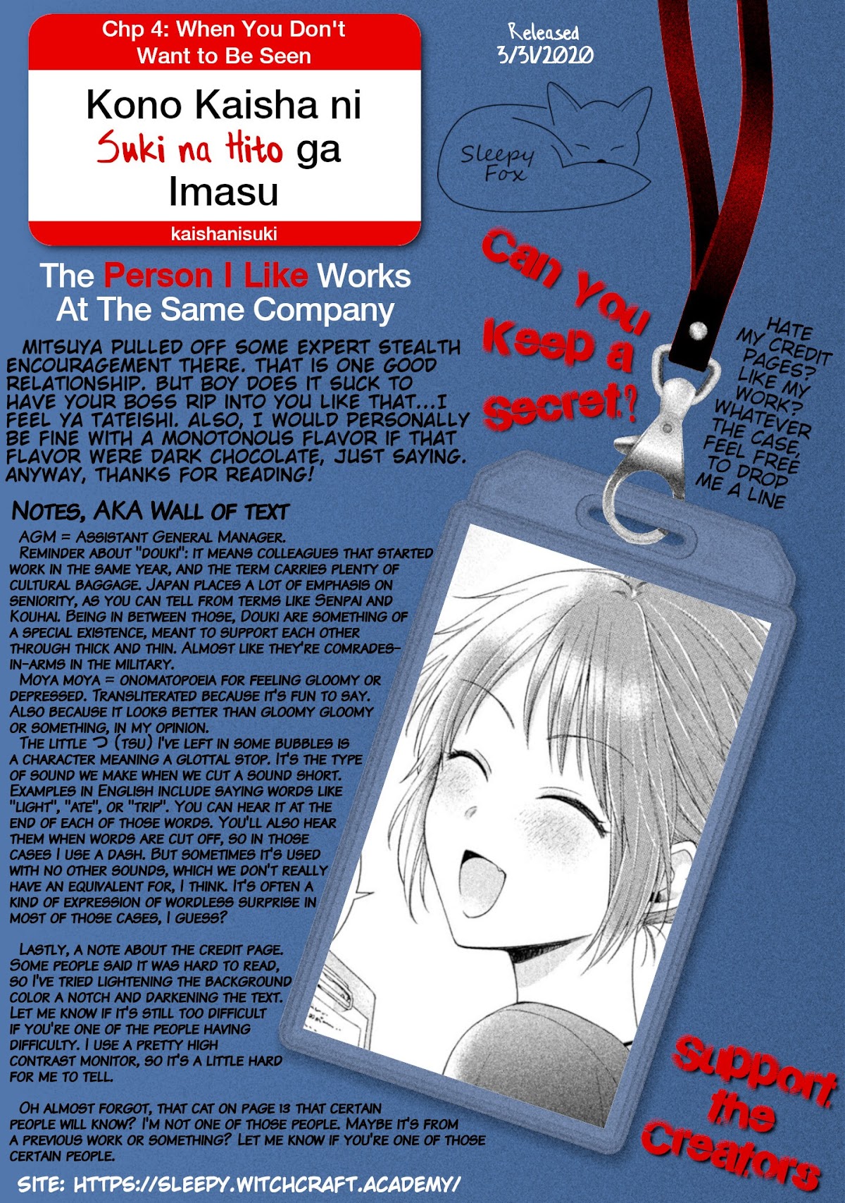 Kono Kaisha ni Suki na Hito ga Imasu Chapter 4 page 15 - Chapter 4: When You Don't Want to Be Seen