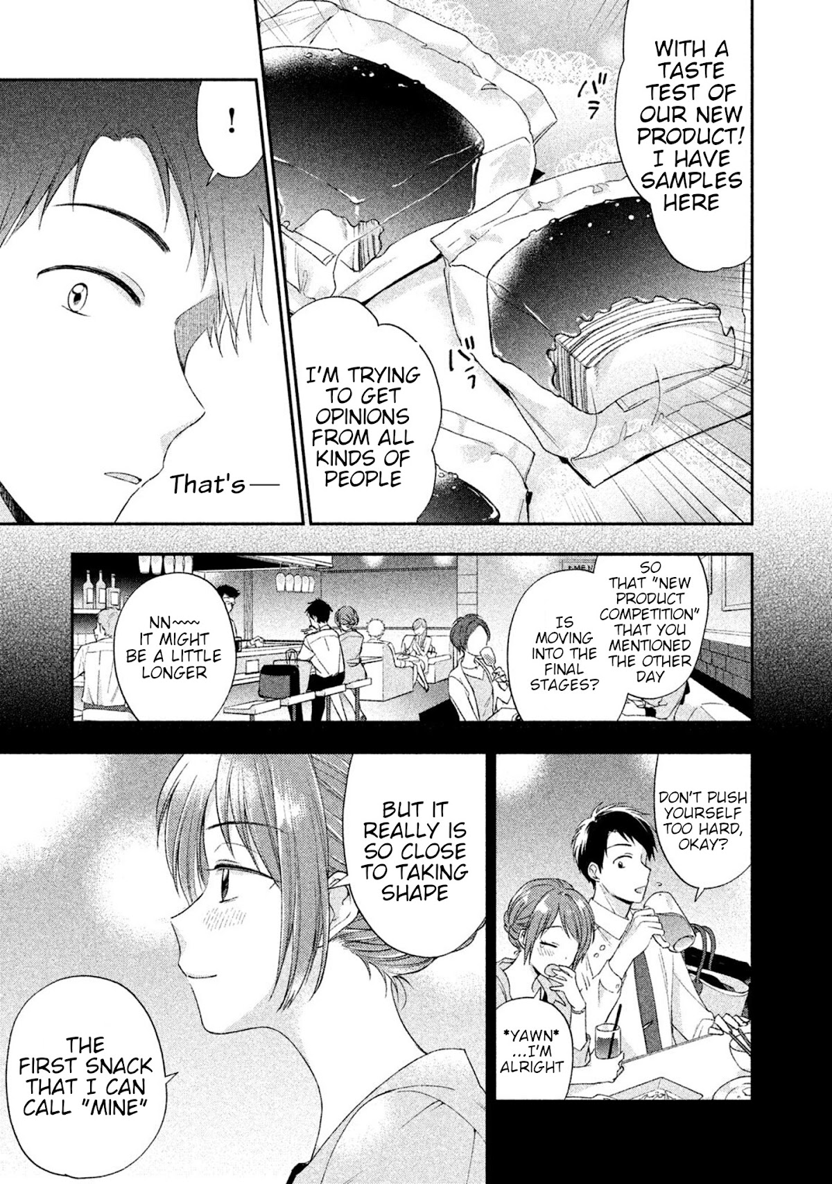 Kono Kaisha ni Suki na Hito ga Imasu Chapter 4 page 5 - Chapter 4: When You Don't Want to Be Seen
