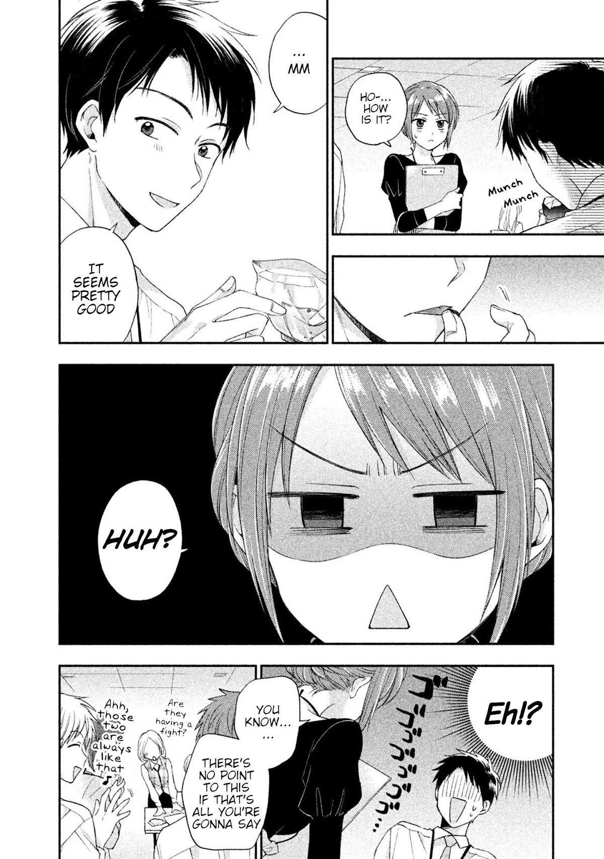 Kono Kaisha ni Suki na Hito ga Imasu Chapter 4 page 8 - Chapter 4: When You Don't Want to Be Seen