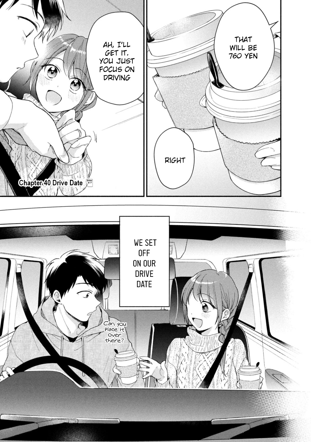 Kono Kaisha ni Suki na Hito ga Imasu Chapter 40 page 1 - Chapter 40: Drive Date