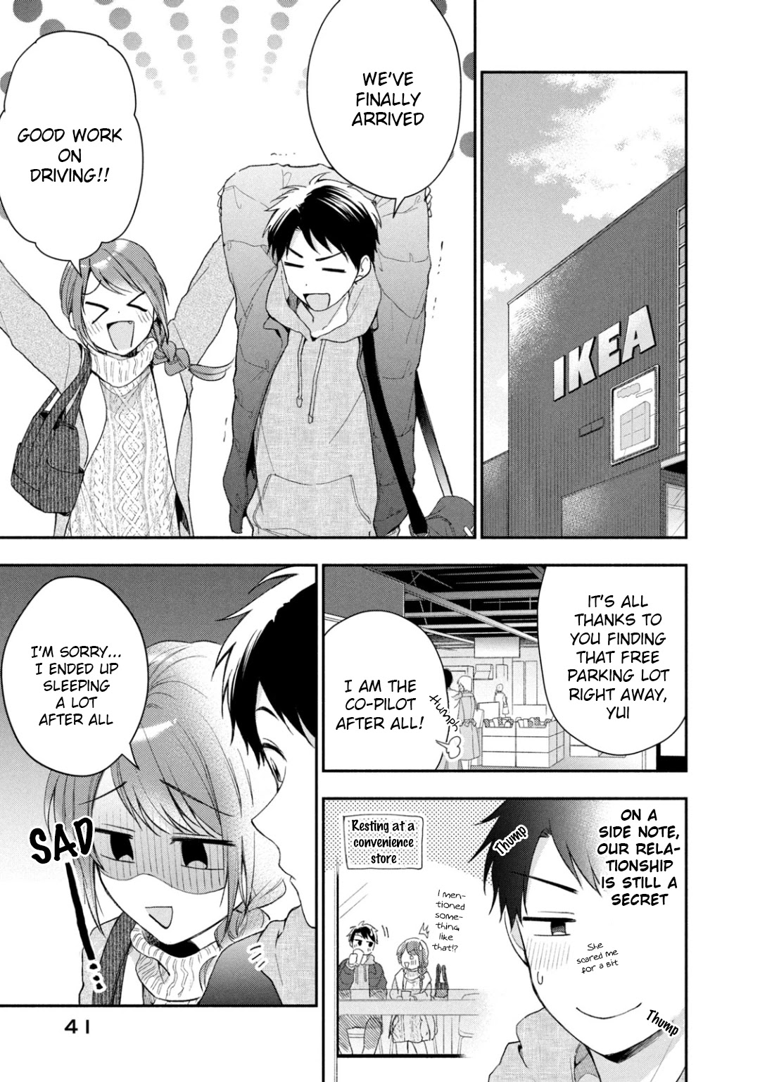 Kono Kaisha ni Suki na Hito ga Imasu Chapter 40 page 11 - Chapter 40: Drive Date