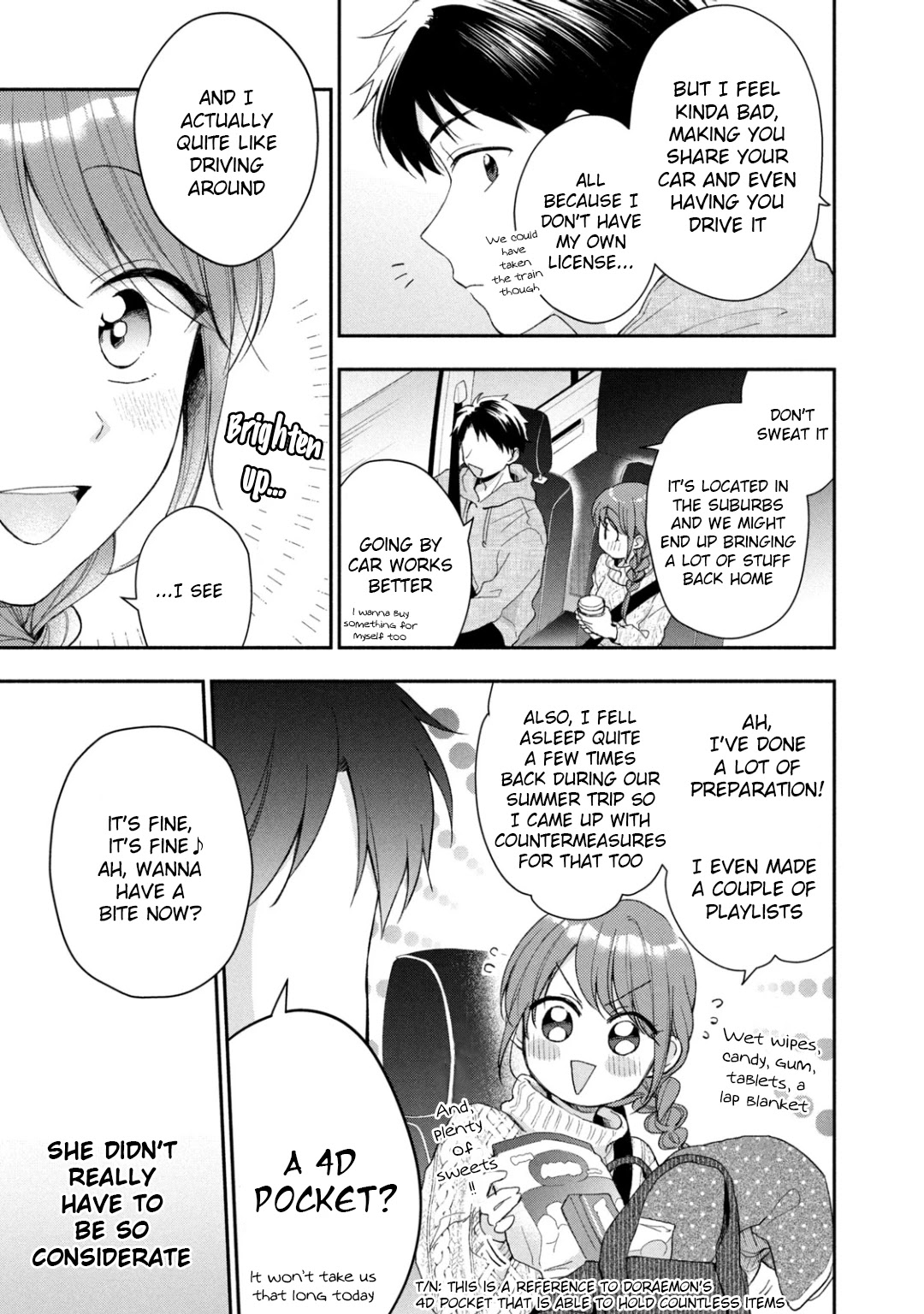 Kono Kaisha ni Suki na Hito ga Imasu Chapter 40 page 3 - Chapter 40: Drive Date