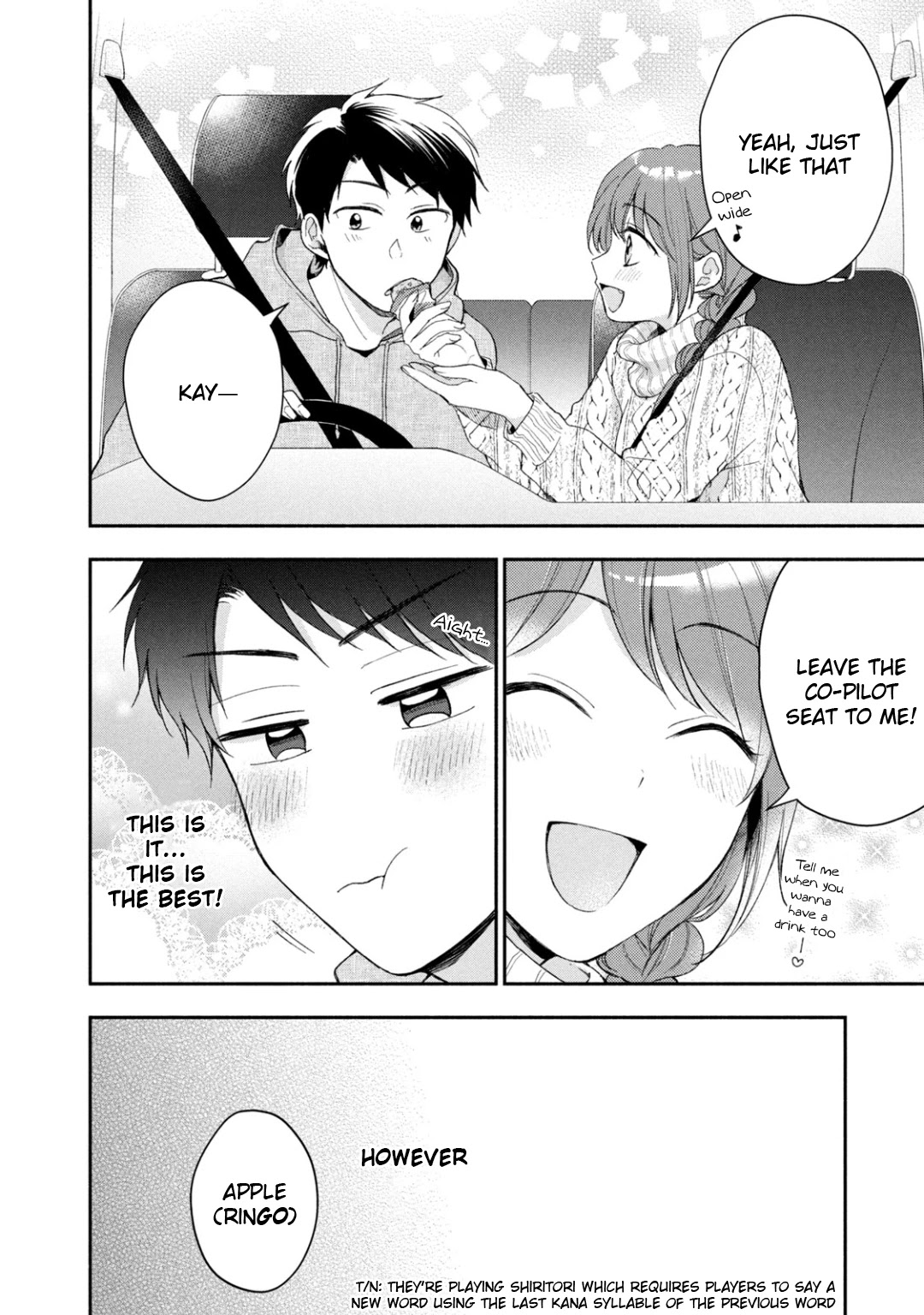 Kono Kaisha ni Suki na Hito ga Imasu Chapter 40 page 4 - Chapter 40: Drive Date