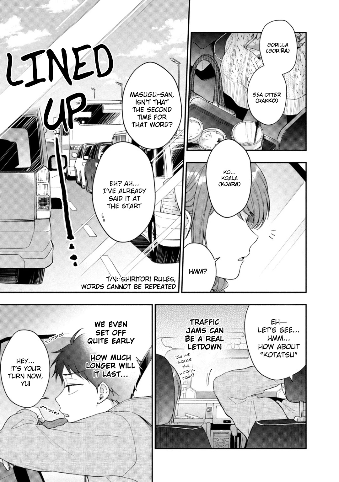 Kono Kaisha ni Suki na Hito ga Imasu Chapter 40 page 5 - Chapter 40: Drive Date
