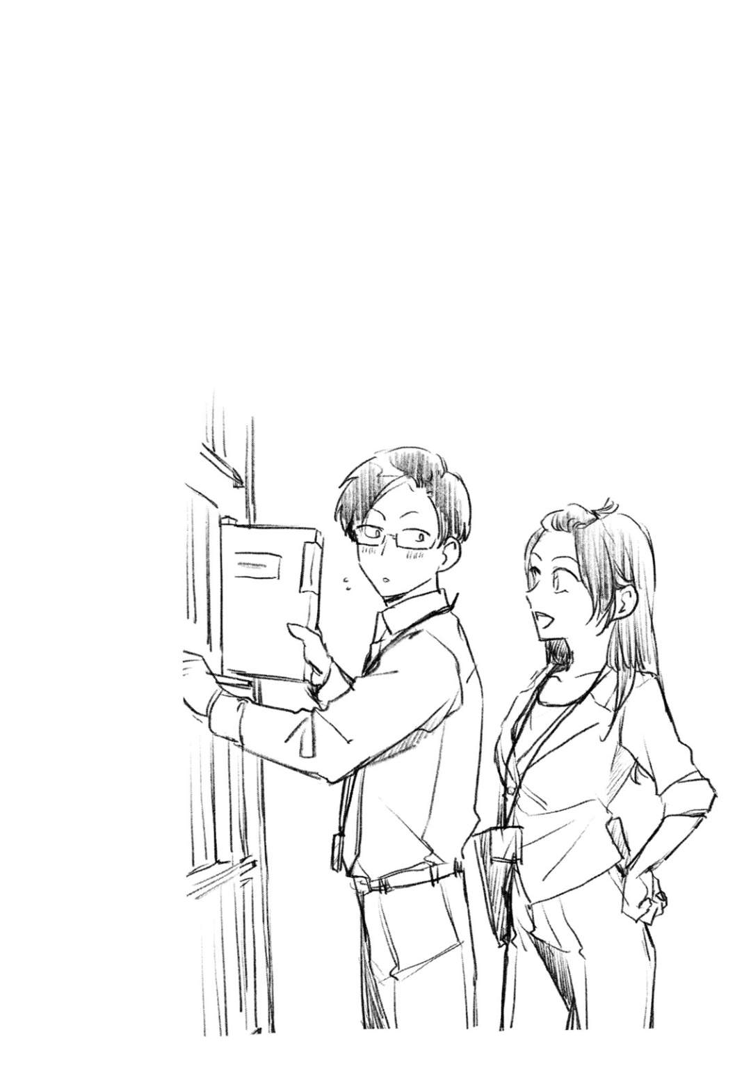 Kono Kaisha ni Suki na Hito ga Imasu Chapter 41 page 14 - Chapter 41: I Don't Hate It