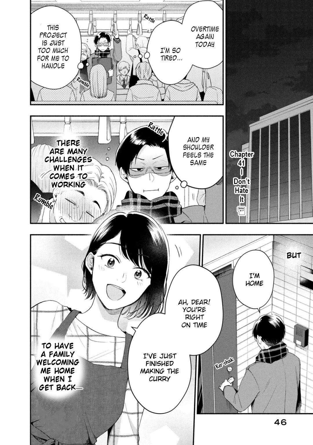 Kono Kaisha ni Suki na Hito ga Imasu Chapter 41 page 2 - Chapter 41: I Don't Hate It