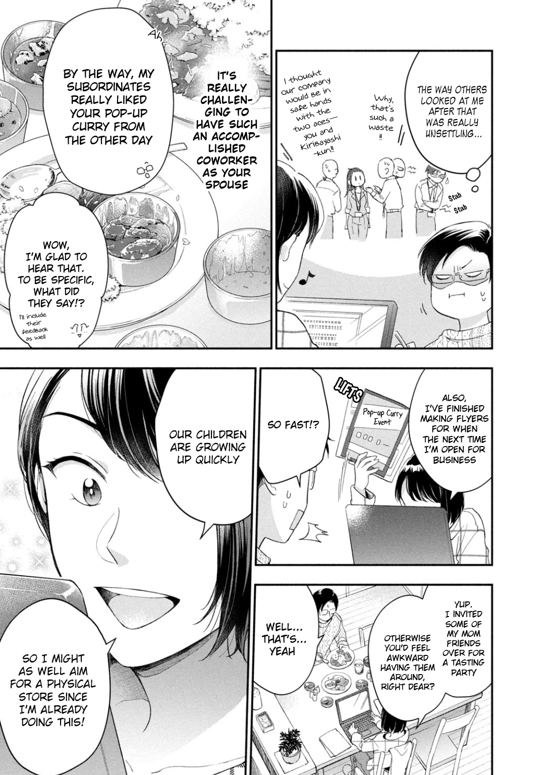 Kono Kaisha ni Suki na Hito ga Imasu Chapter 41 page 5 - Chapter 41: I Don't Hate It