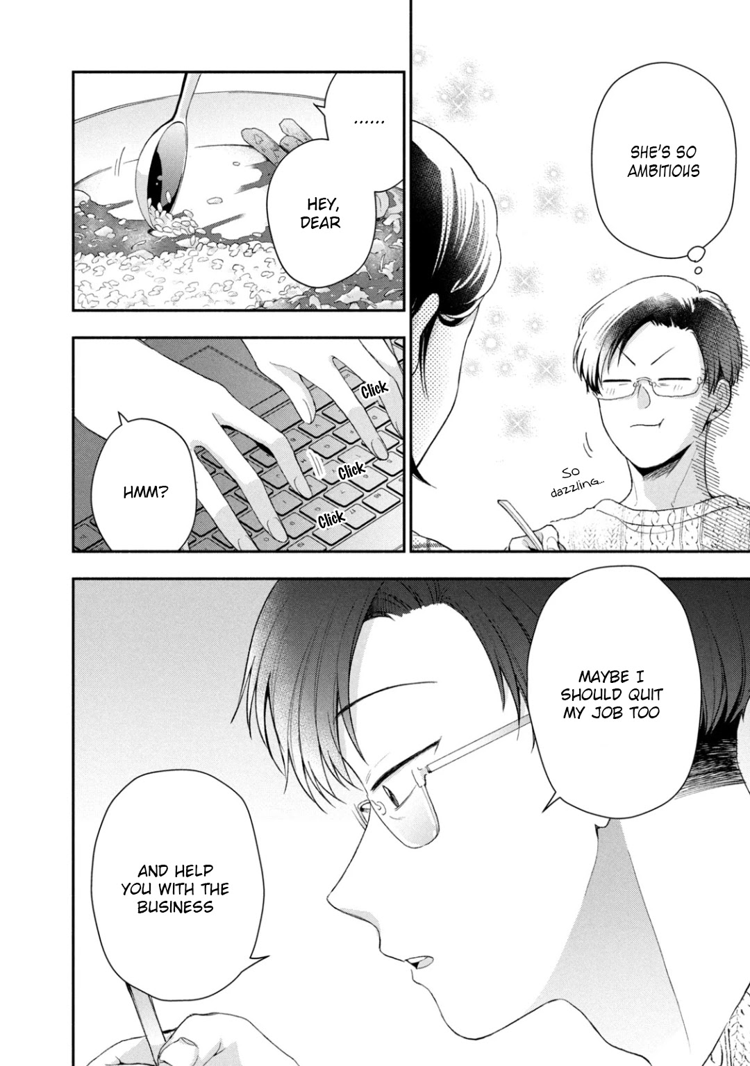 Kono Kaisha ni Suki na Hito ga Imasu Chapter 41 page 6 - Chapter 41: I Don't Hate It