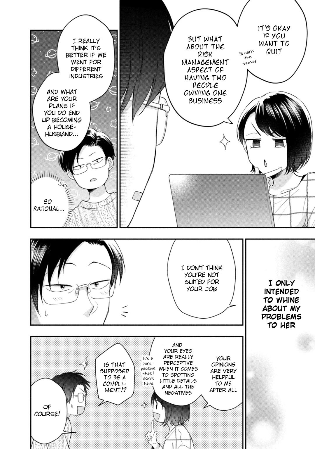 Kono Kaisha ni Suki na Hito ga Imasu Chapter 41 page 8 - Chapter 41: I Don't Hate It