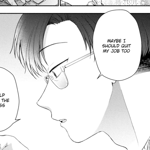 Kono Kaisha ni Suki na Hito ga Imasu Chapter 41: I Don't Hate It cover