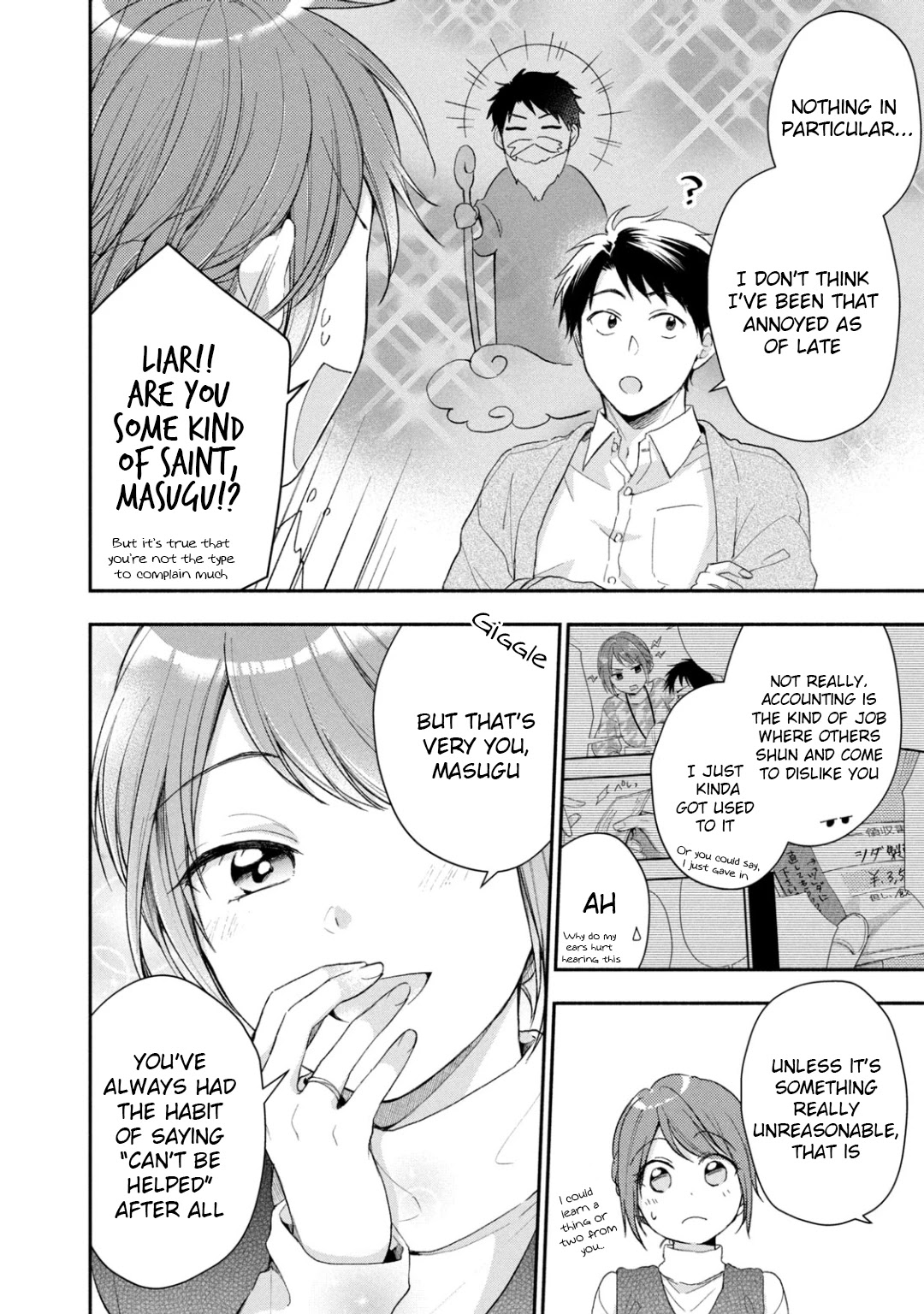 Kono Kaisha ni Suki na Hito ga Imasu Chapter 42 page 6 - Chapter 42: Tiny Stress Relief Method