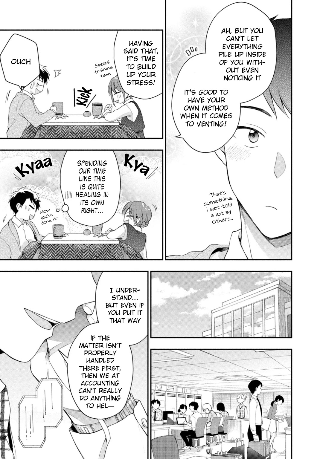 Kono Kaisha ni Suki na Hito ga Imasu Chapter 42 page 7 - Chapter 42: Tiny Stress Relief Method