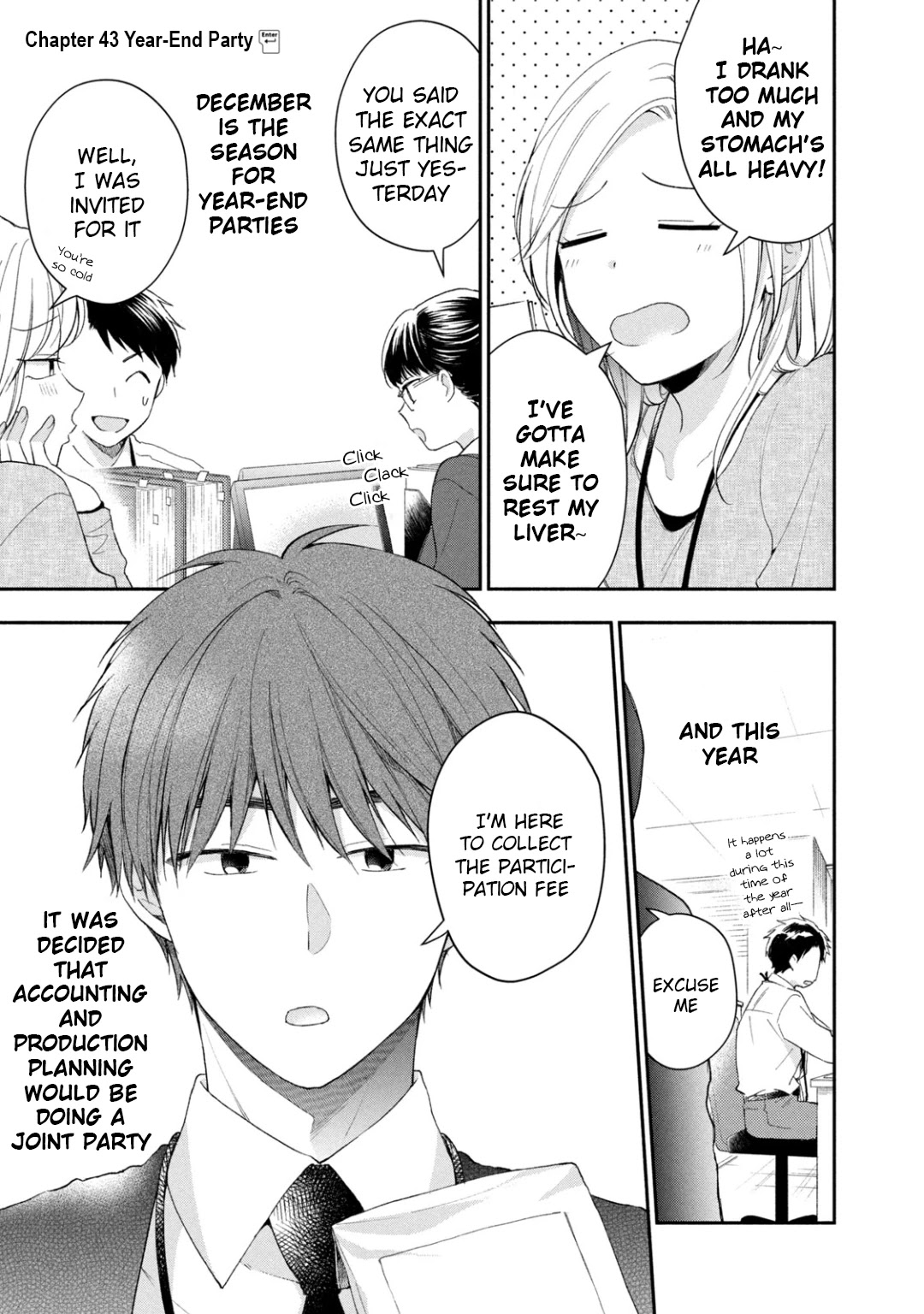 Kono Kaisha ni Suki na Hito ga Imasu Chapter 43 page 1 - Chapter 43: Year-End Party
