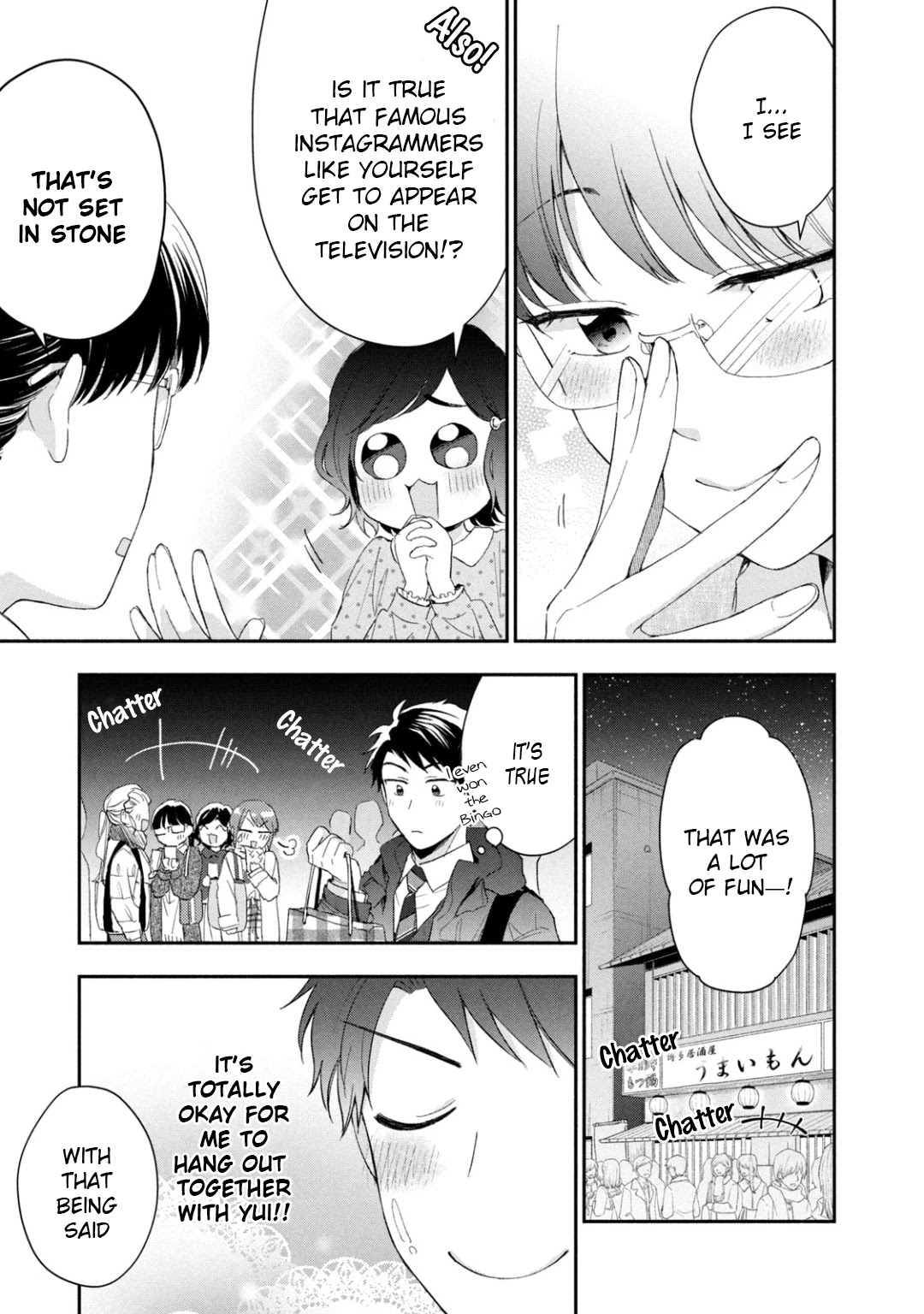 Kono Kaisha ni Suki na Hito ga Imasu Chapter 43 page 11 - Chapter 43: Year-End Party