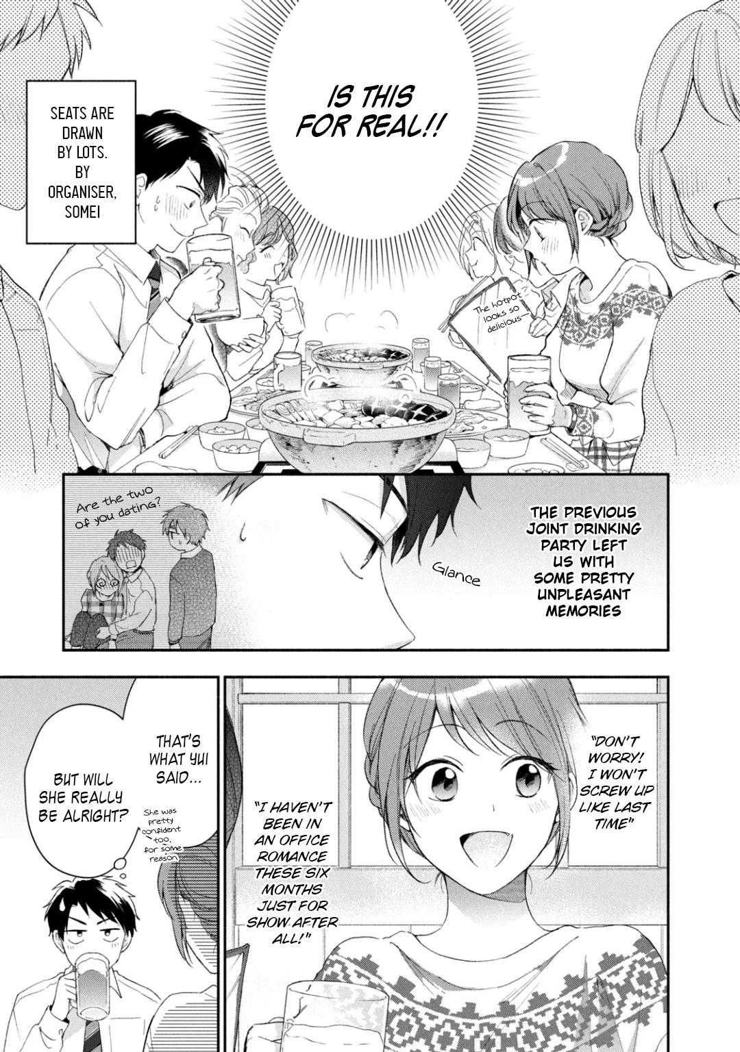 Kono Kaisha ni Suki na Hito ga Imasu Chapter 43 page 3 - Chapter 43: Year-End Party