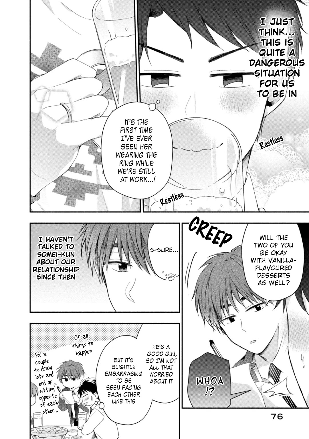 Kono Kaisha ni Suki na Hito ga Imasu Chapter 43 page 4 - Chapter 43: Year-End Party