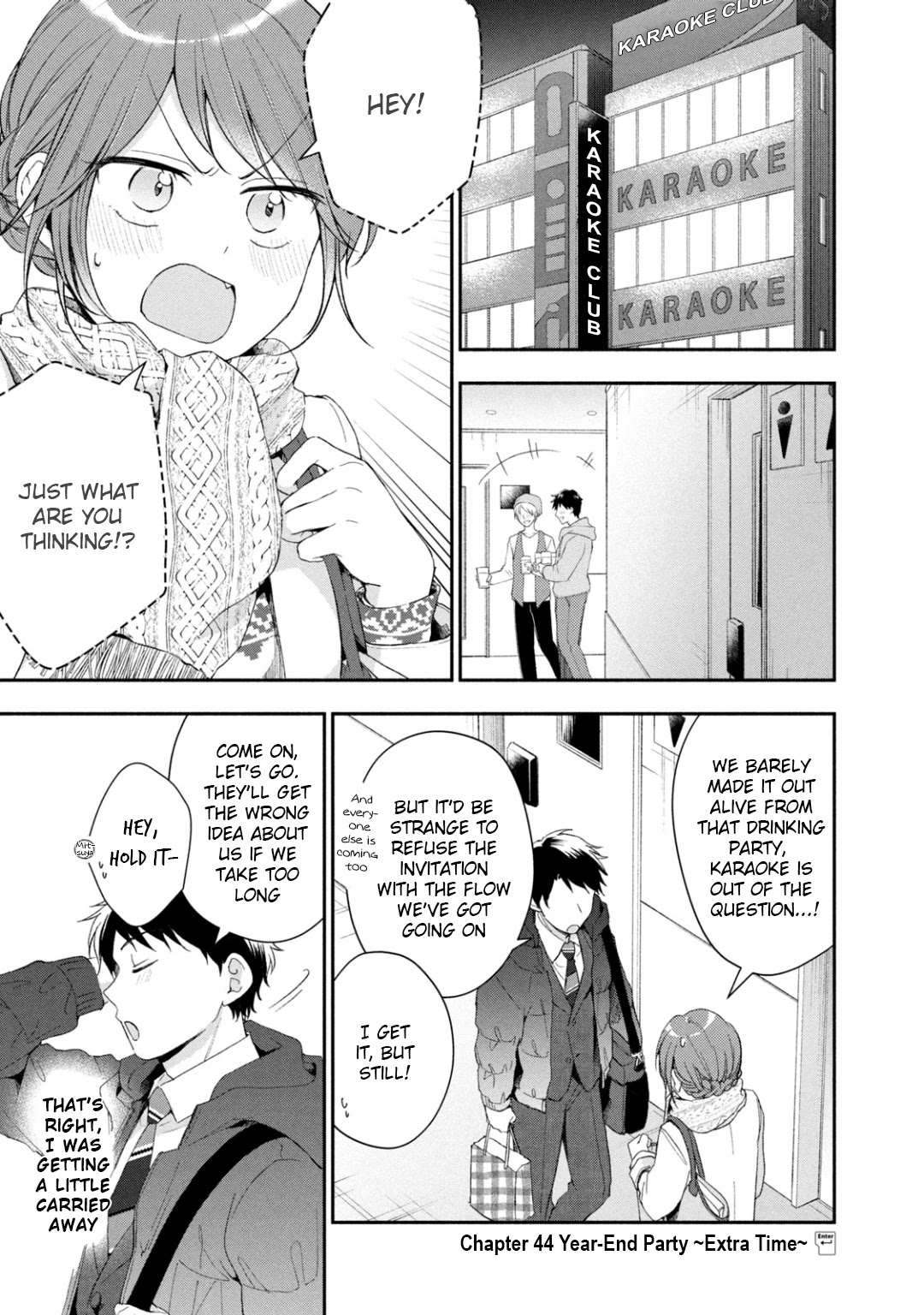 Kono Kaisha ni Suki na Hito ga Imasu Chapter 44 page 1 - Chapter 44: Year-End Party ~Extra Time~