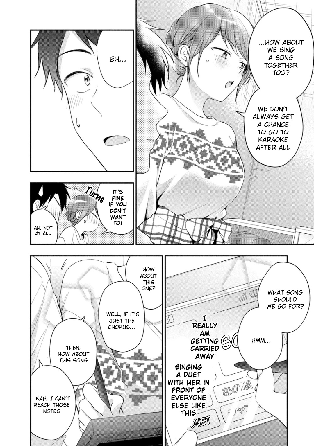 Kono Kaisha ni Suki na Hito ga Imasu Chapter 44 page 10 - Chapter 44: Year-End Party ~Extra Time~