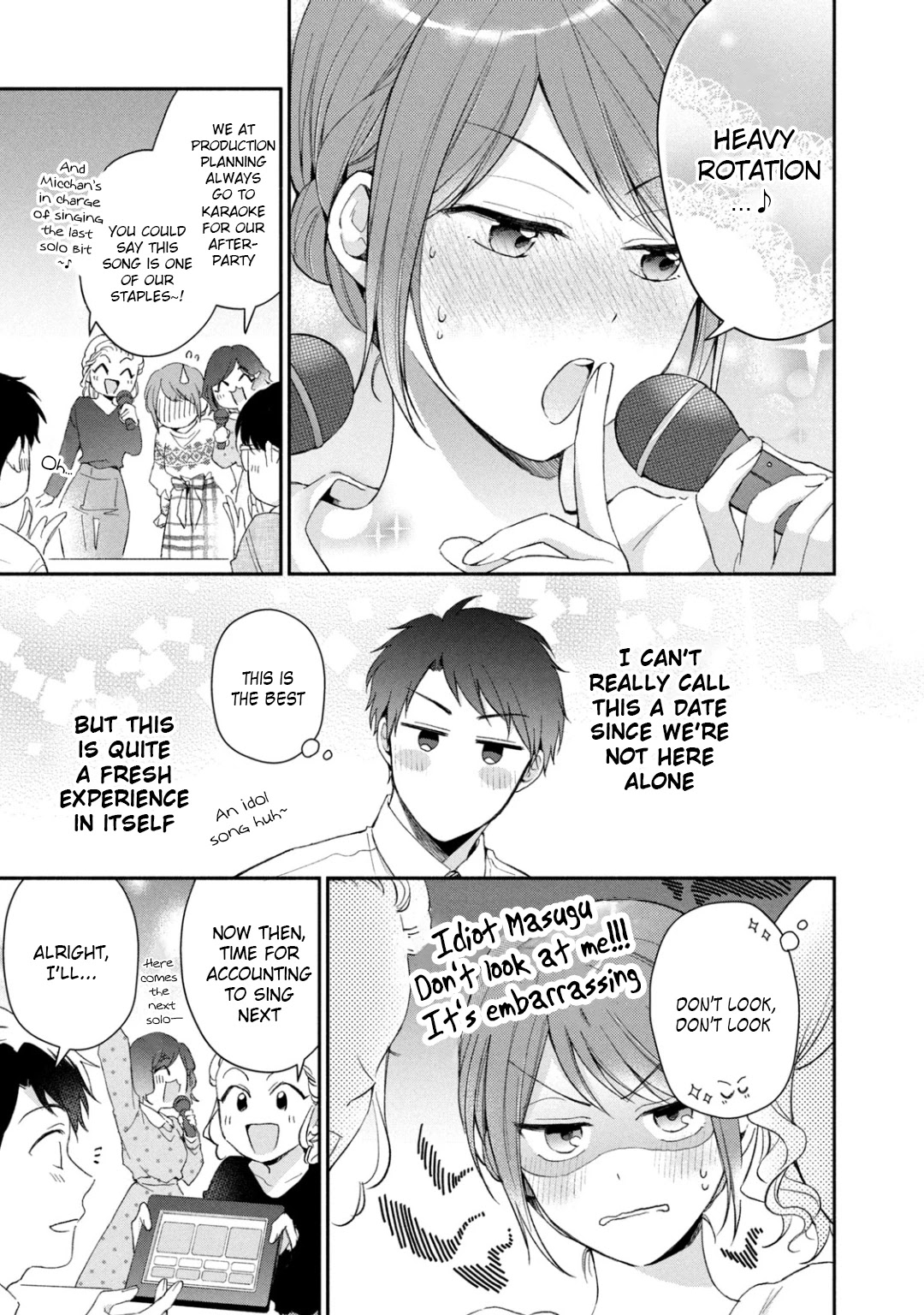 Kono Kaisha ni Suki na Hito ga Imasu Chapter 44 page 3 - Chapter 44: Year-End Party ~Extra Time~