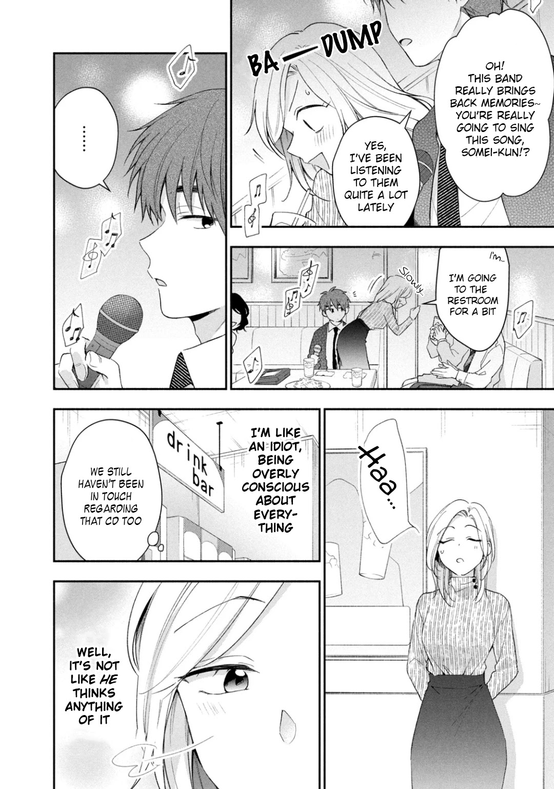Kono Kaisha ni Suki na Hito ga Imasu Chapter 44 page 6 - Chapter 44: Year-End Party ~Extra Time~