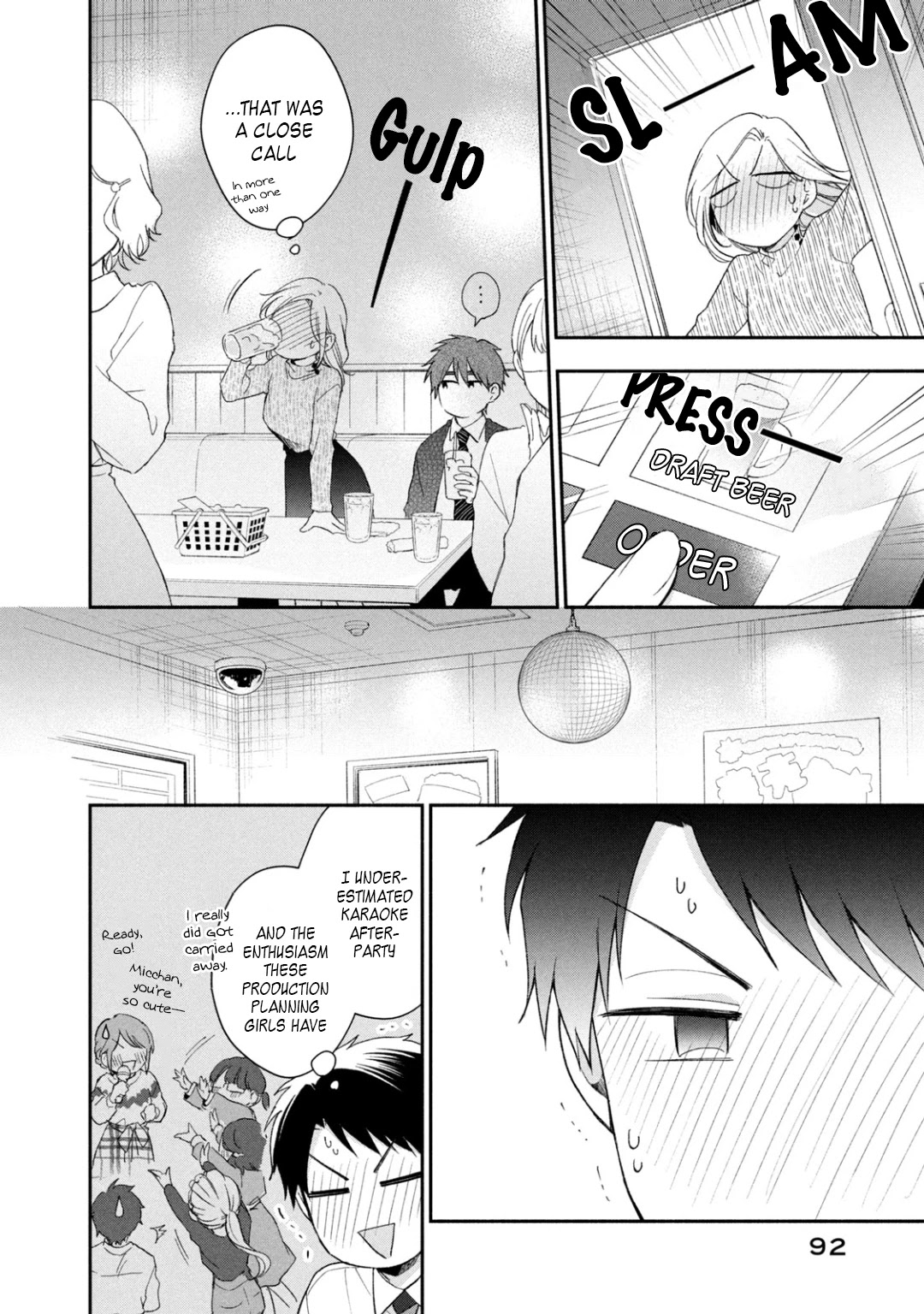 Kono Kaisha ni Suki na Hito ga Imasu Chapter 44 page 8 - Chapter 44: Year-End Party ~Extra Time~