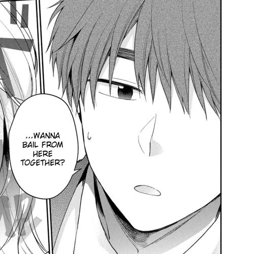 Kono Kaisha ni Suki na Hito ga Imasu Chapter 44: Year-End Party ~Extra Time~ cover
