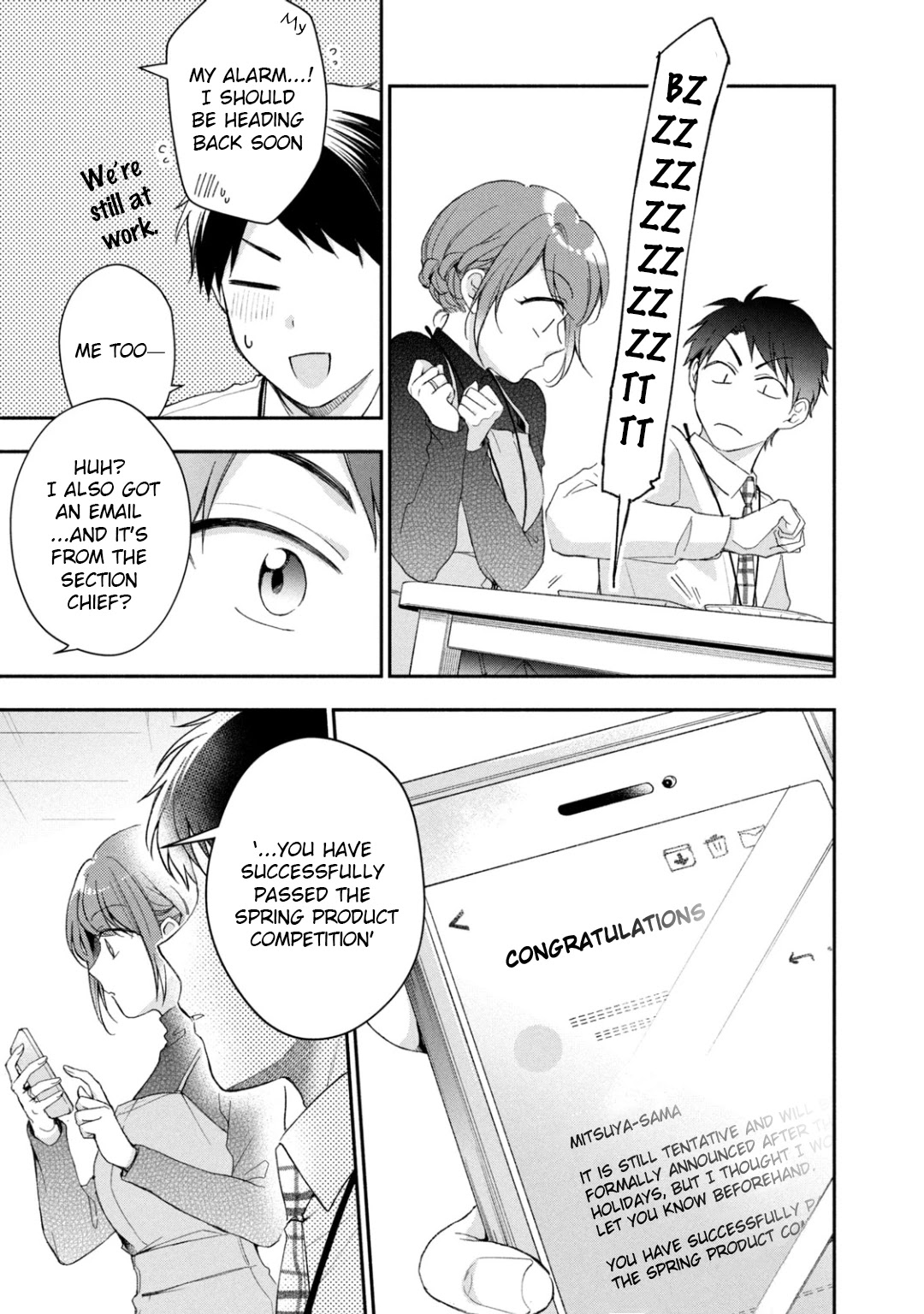 Kono Kaisha ni Suki na Hito ga Imasu Chapter 45 page 11 - Chapter 45: A Modest Christmas