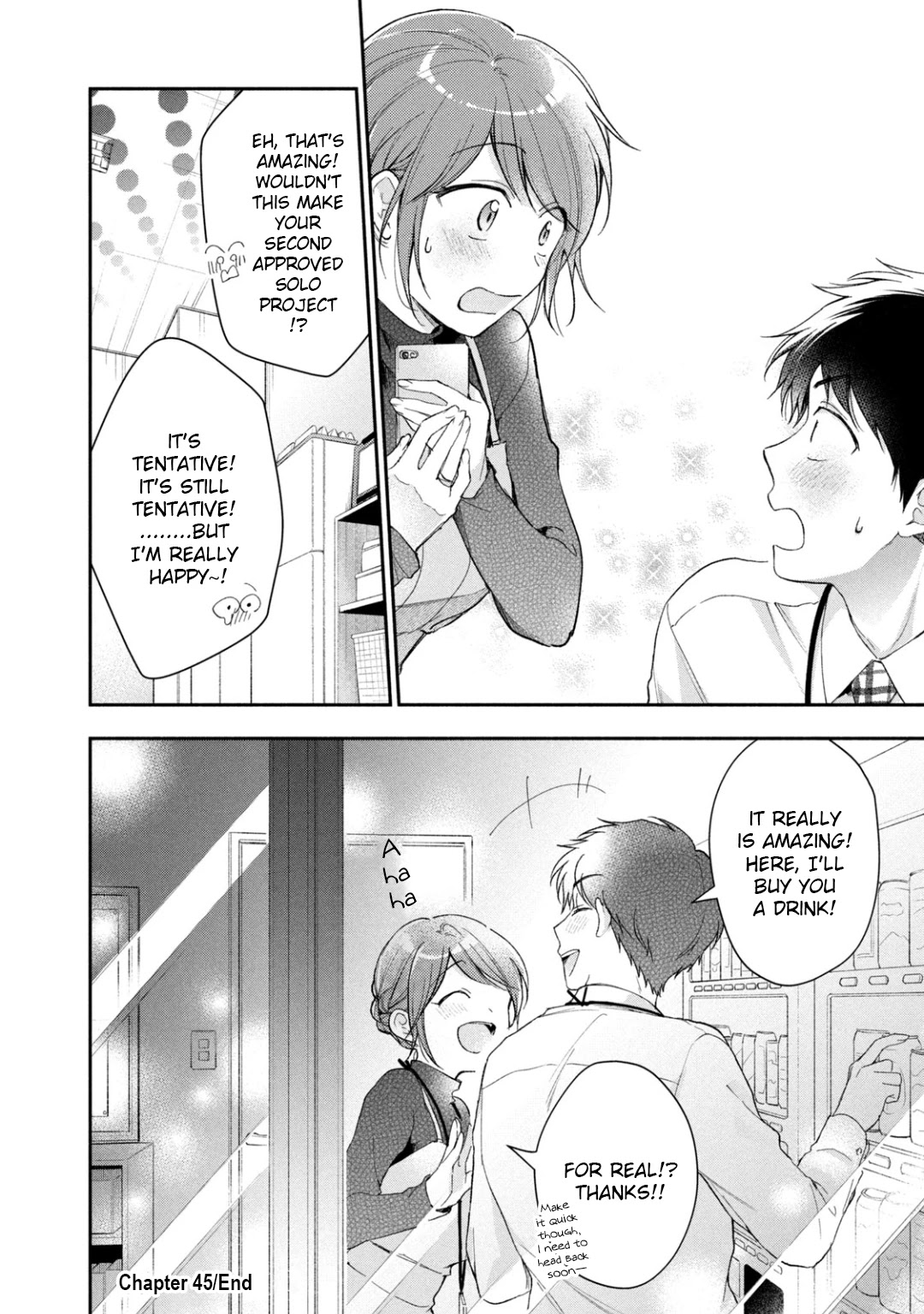 Kono Kaisha ni Suki na Hito ga Imasu Chapter 45 page 12 - Chapter 45: A Modest Christmas