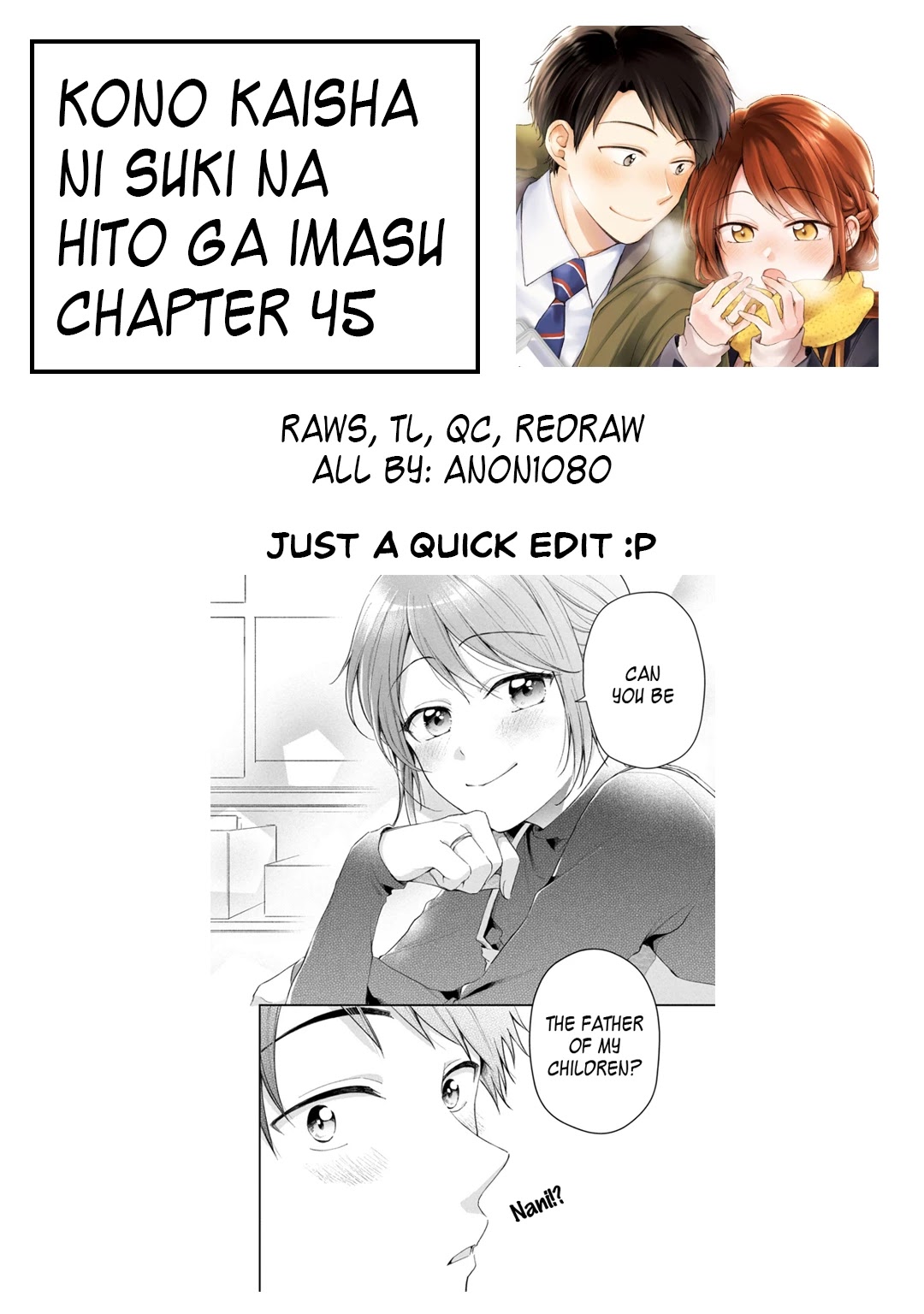 Kono Kaisha ni Suki na Hito ga Imasu Chapter 45 page 15 - Chapter 45: A Modest Christmas