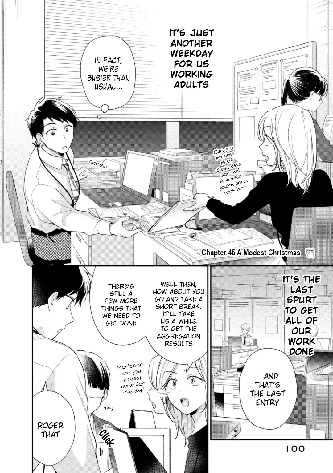 Kono Kaisha ni Suki na Hito ga Imasu Chapter 45 page 2 - Chapter 45: A Modest Christmas