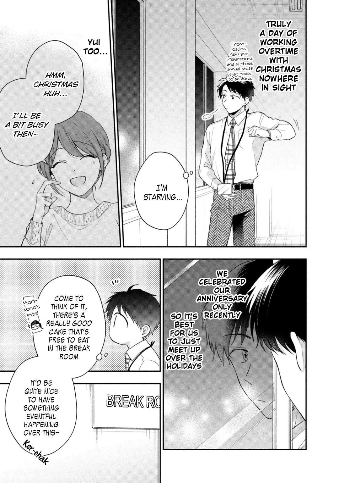 Kono Kaisha ni Suki na Hito ga Imasu Chapter 45 page 3 - Chapter 45: A Modest Christmas
