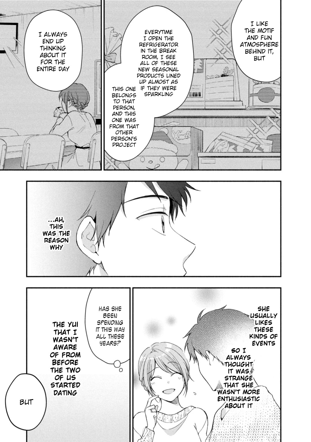 Kono Kaisha ni Suki na Hito ga Imasu Chapter 45 page 9 - Chapter 45: A Modest Christmas