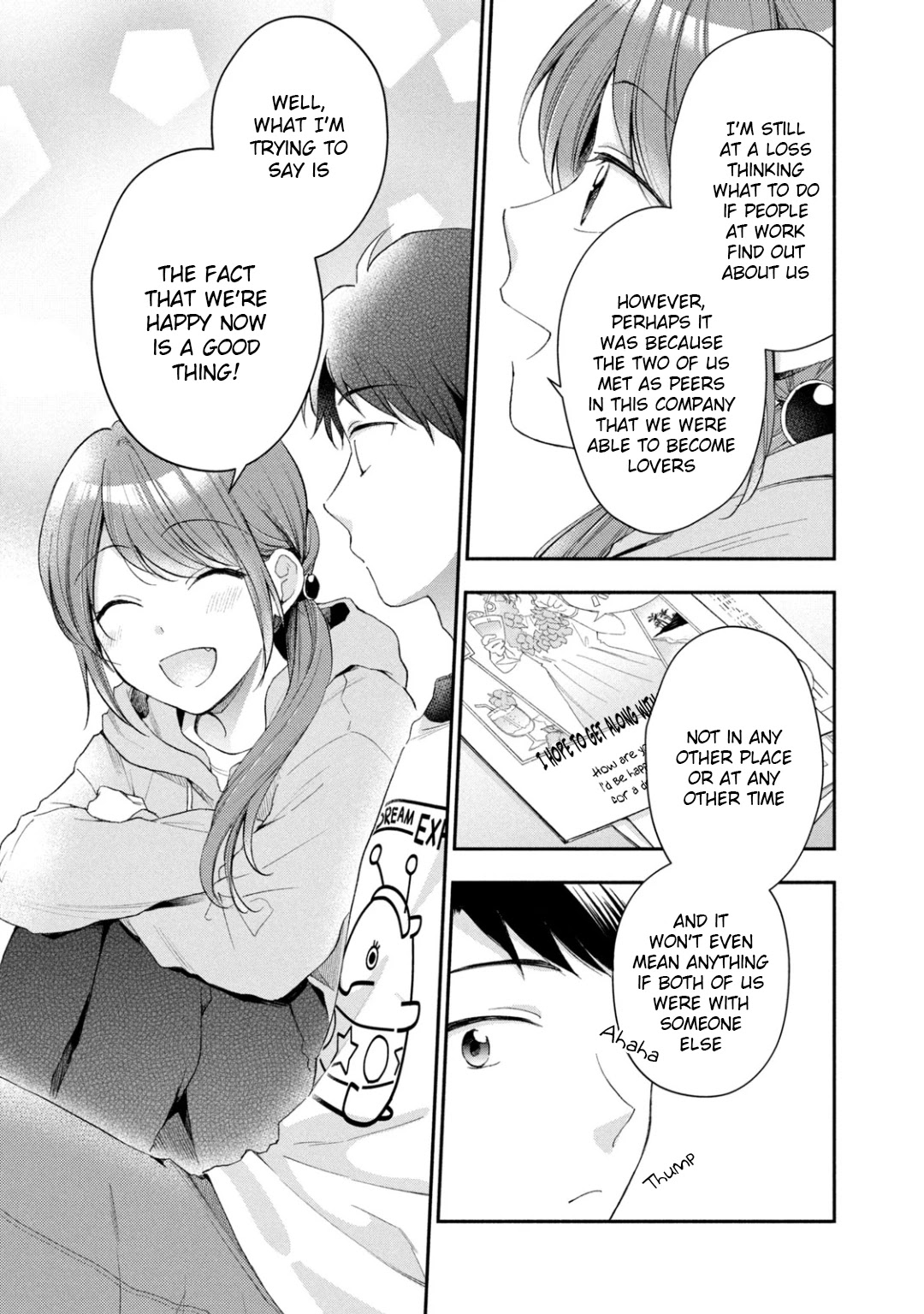 Kono Kaisha ni Suki na Hito ga Imasu Chapter 46 page 11 - Chapter 46: What if...?
