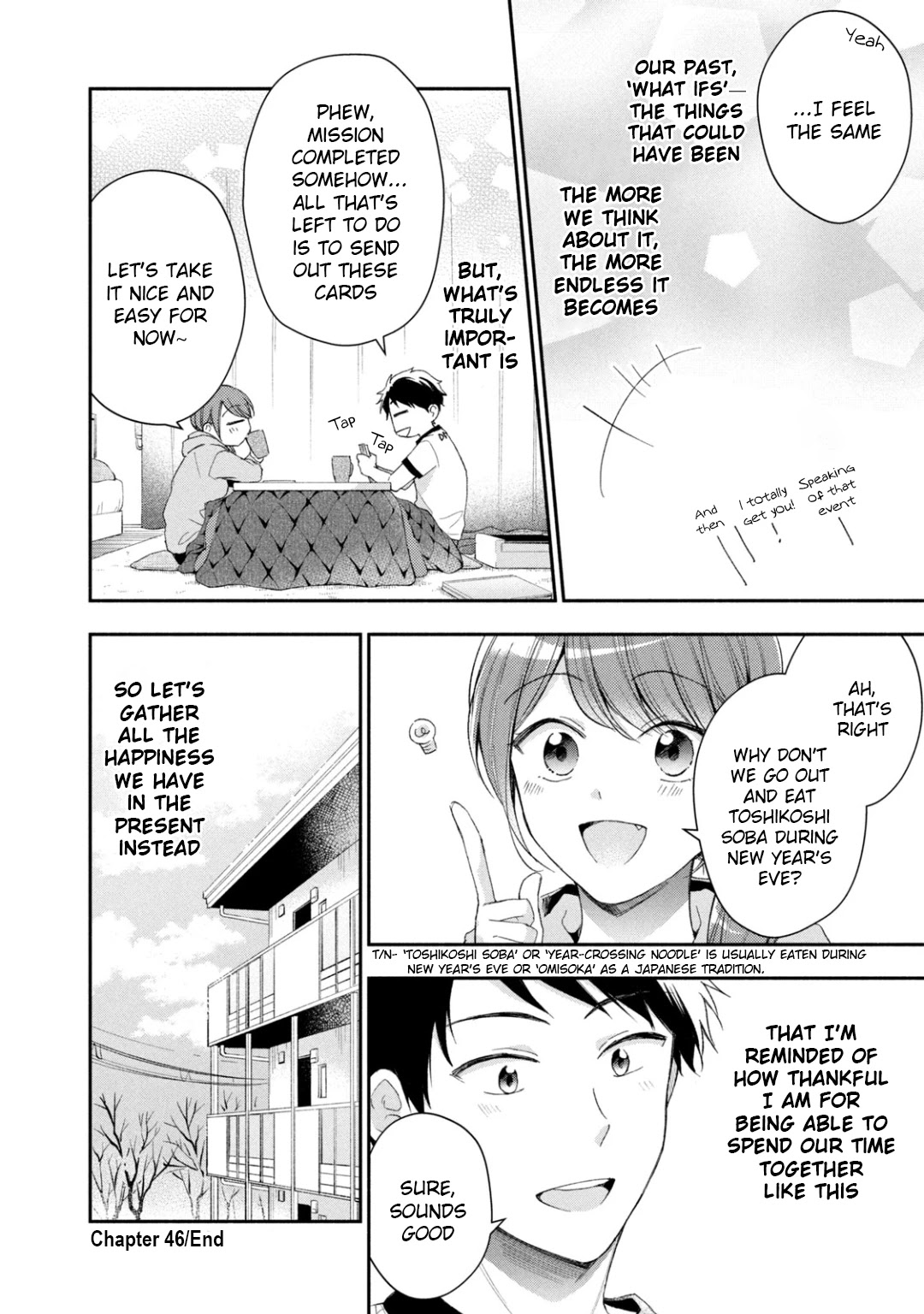 Kono Kaisha ni Suki na Hito ga Imasu Chapter 46 page 12 - Chapter 46: What if...?