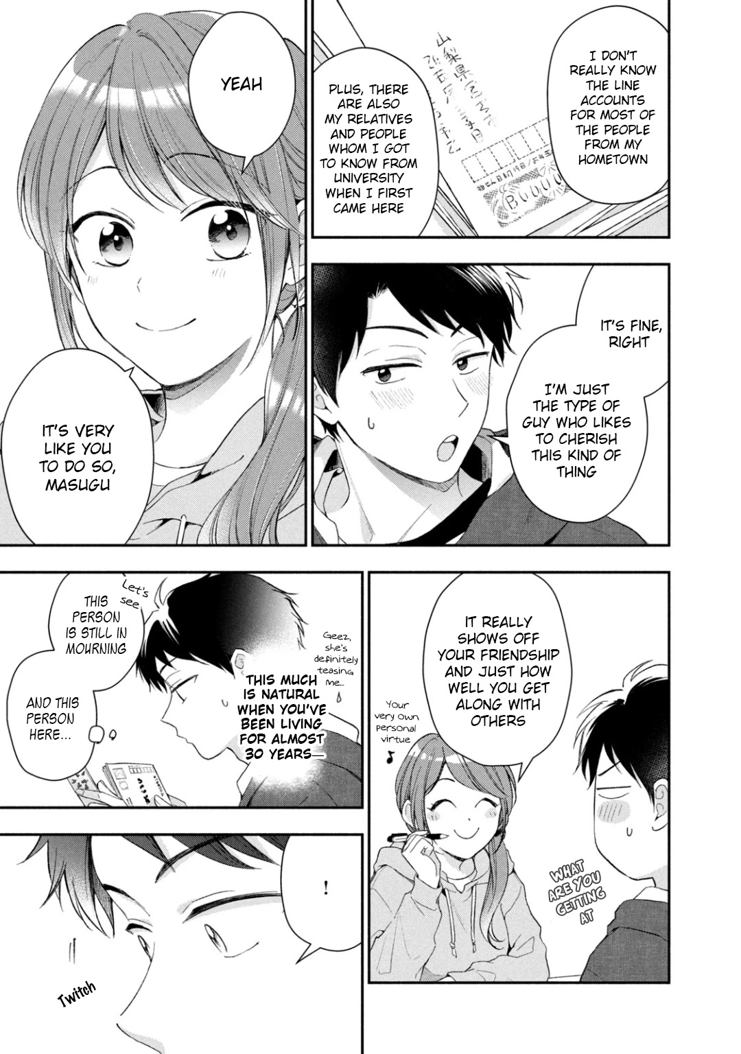 Kono Kaisha ni Suki na Hito ga Imasu Chapter 46 page 3 - Chapter 46: What if...?