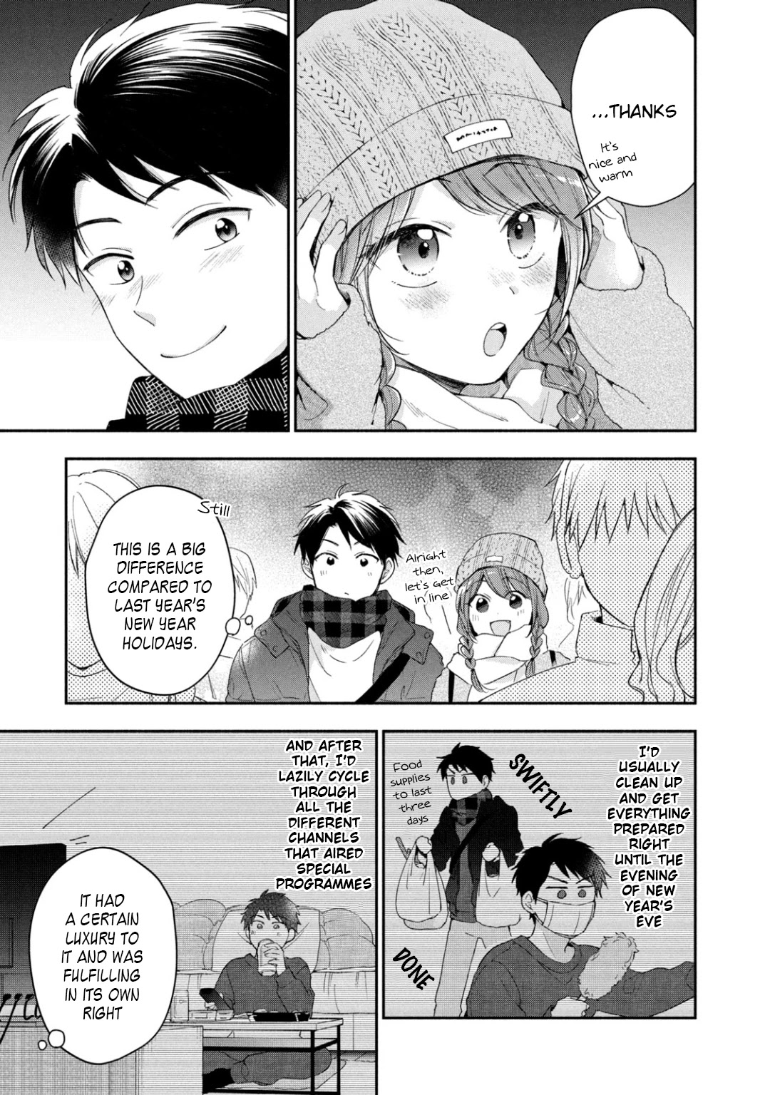 Kono Kaisha ni Suki na Hito ga Imasu Chapter 47 page 3 - Chapter 47: I Want to Cherish Her