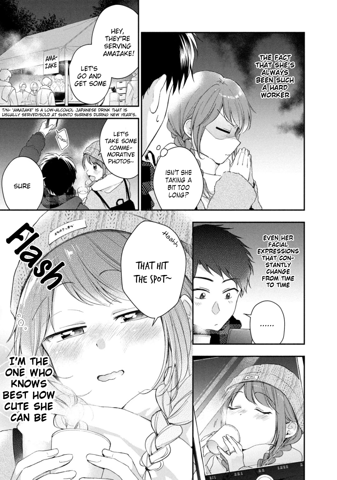 Kono Kaisha ni Suki na Hito ga Imasu Chapter 47 page 7 - Chapter 47: I Want to Cherish Her
