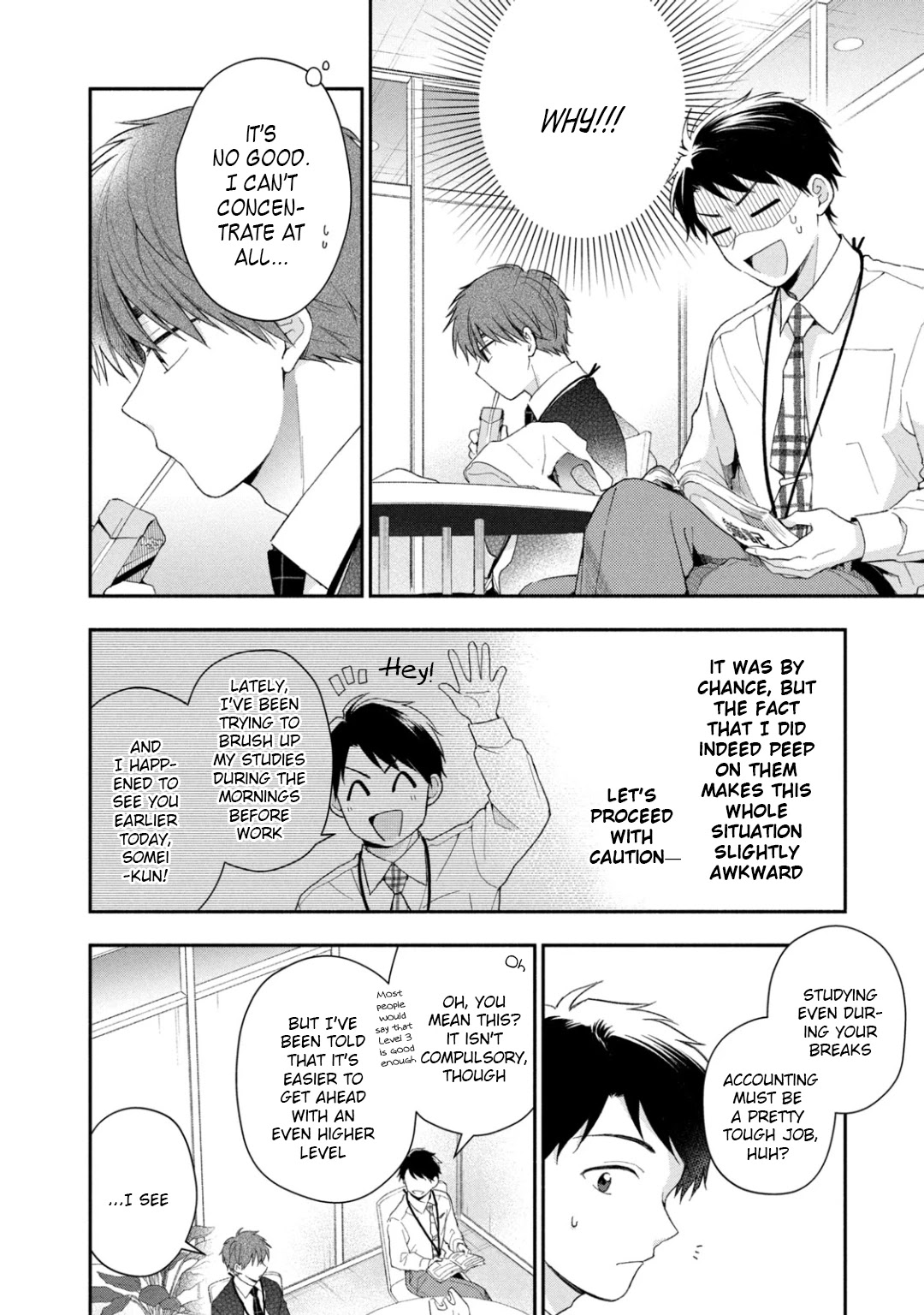 Kono Kaisha ni Suki na Hito ga Imasu Chapter 48 page 11 - Chapter 48: Witness
