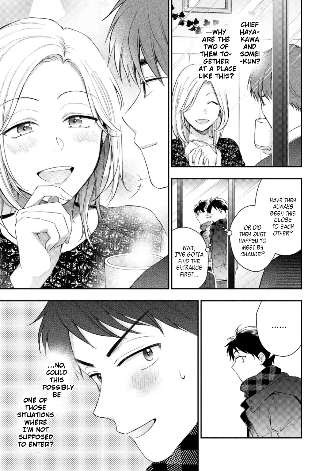 Kono Kaisha ni Suki na Hito ga Imasu Chapter 48 page 8 - Chapter 48: Witness